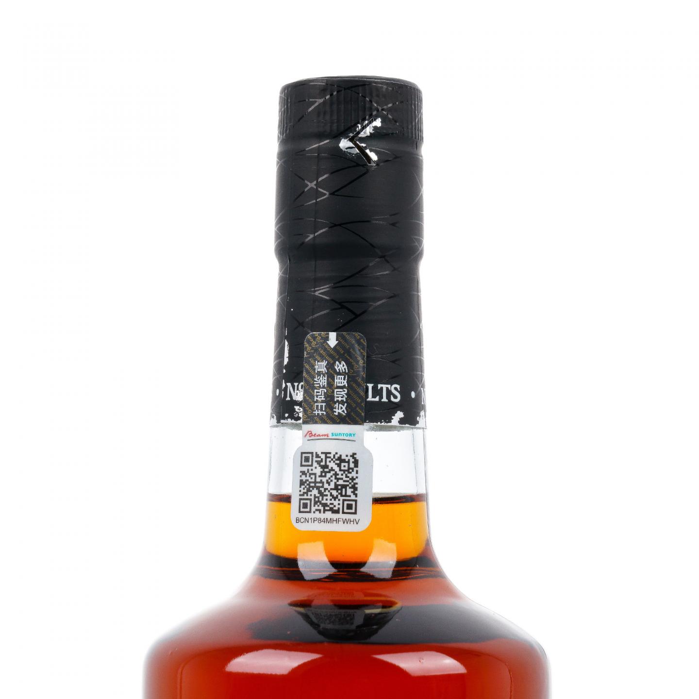 Bowmore 波摩 25年 2021 单一麦芽 行货 黑盒