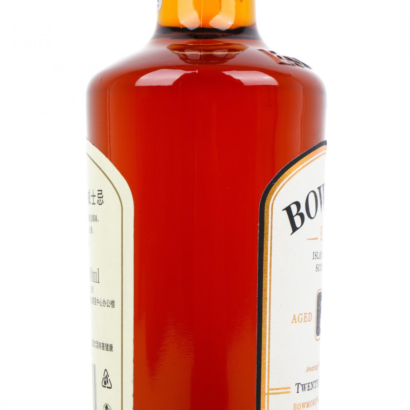 Bowmore 波摩 25年 2021 单一麦芽 行货 黑盒