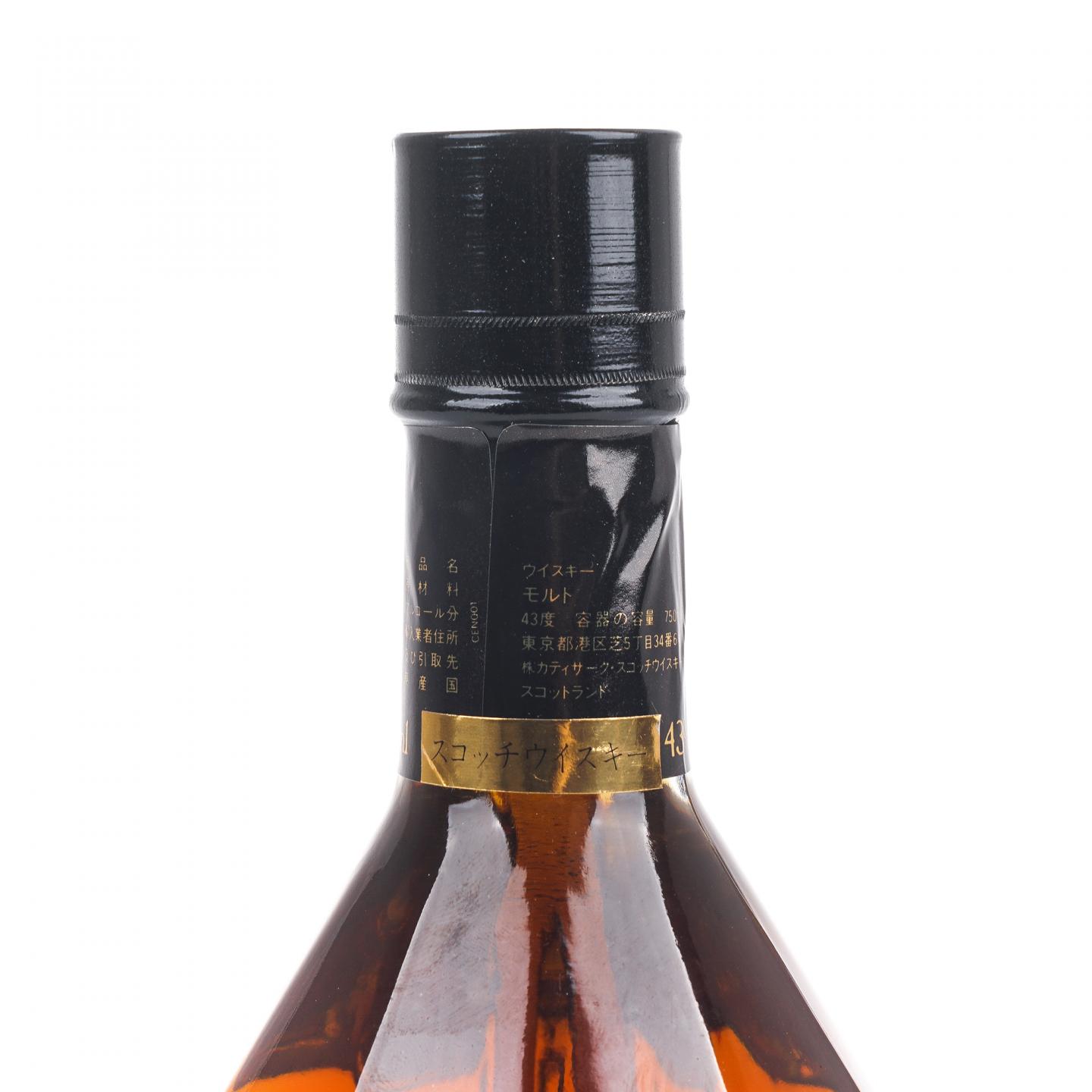 Cutty Sark 顺风 18年 调和 BBR 750ml