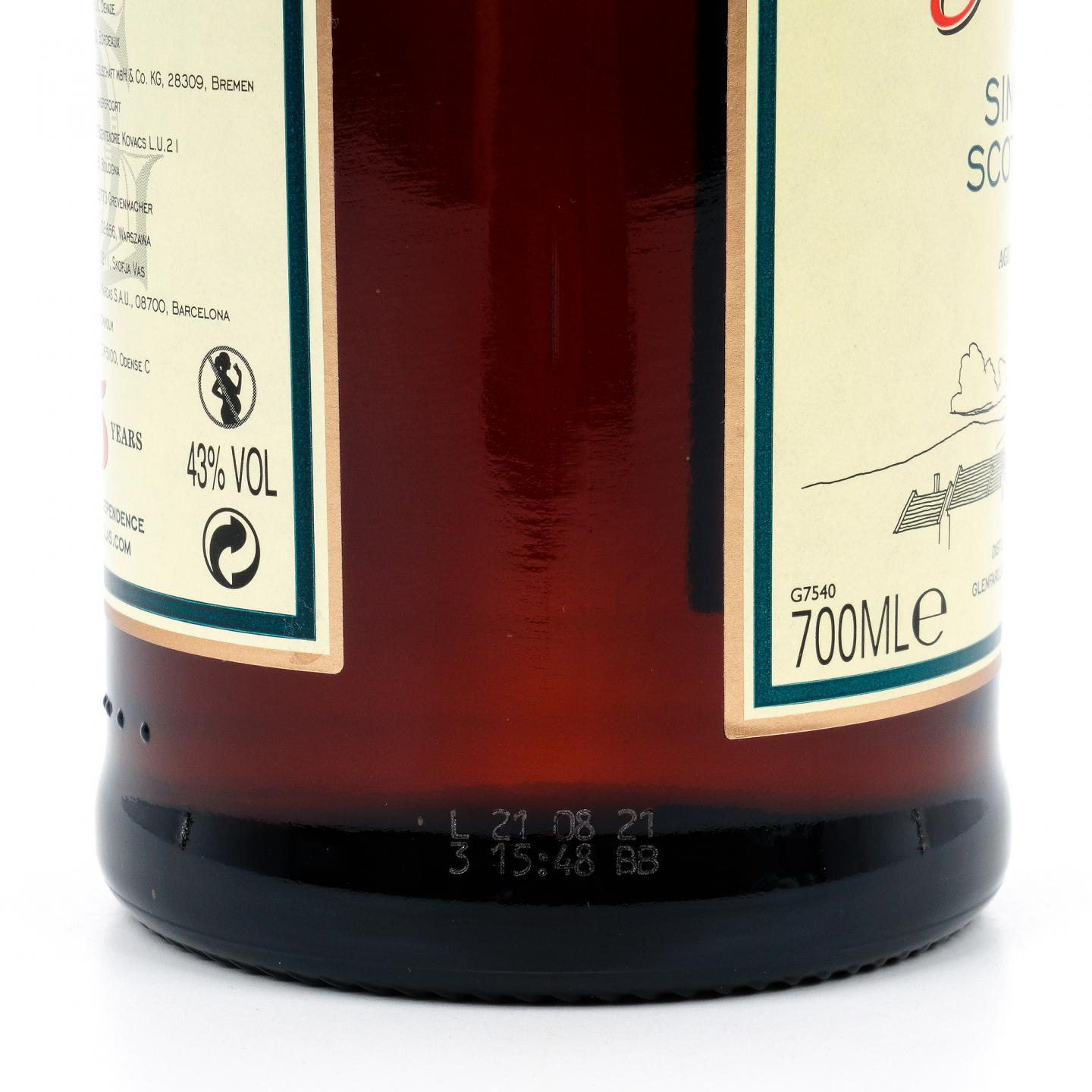 Glenfarclas 格兰花格 25年 单一麦芽 700ML