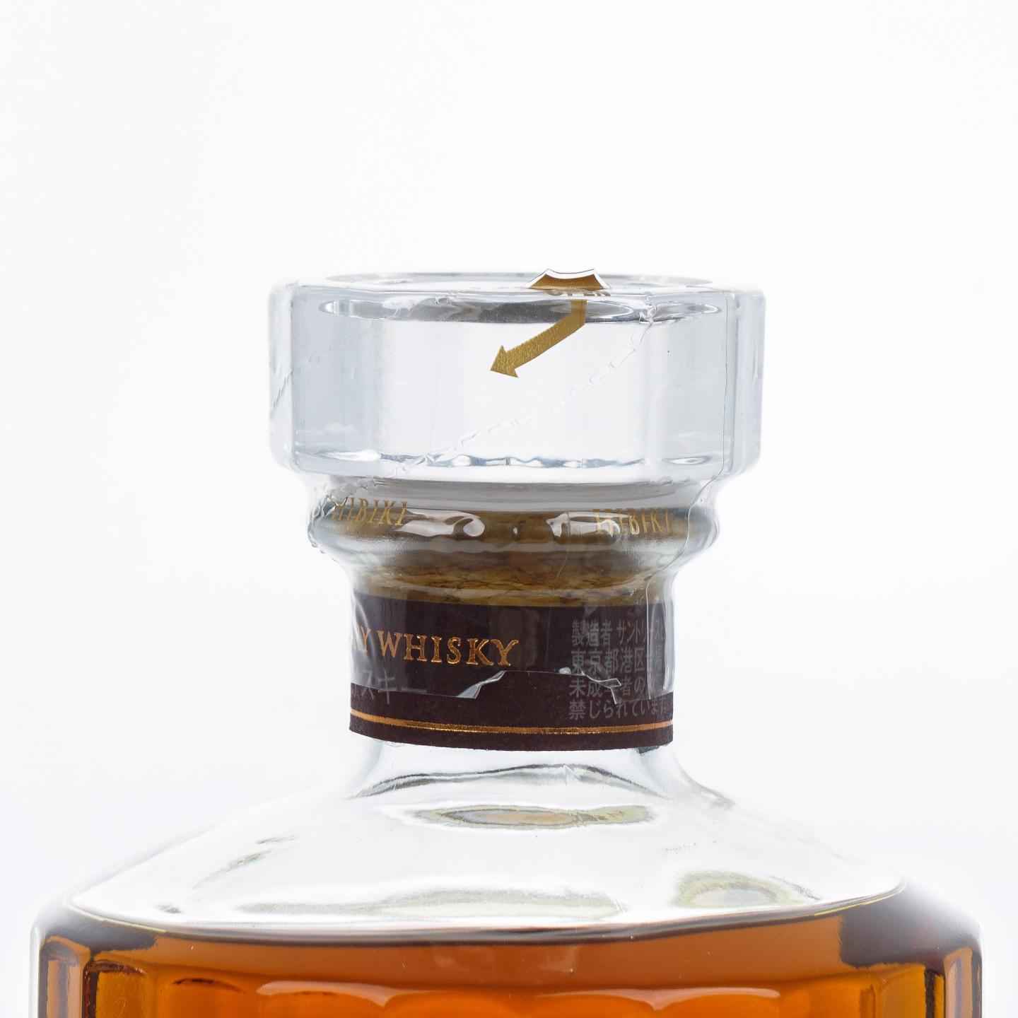 响 21年 花鸟风月 调和 礼盒