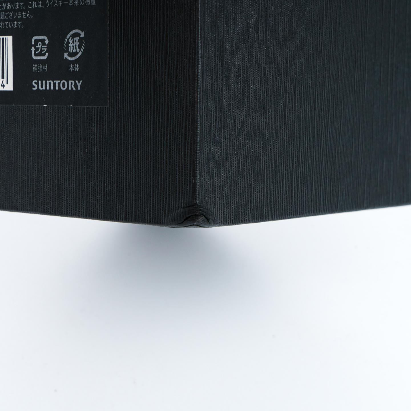 响 21年 花鸟风月 调和 礼盒