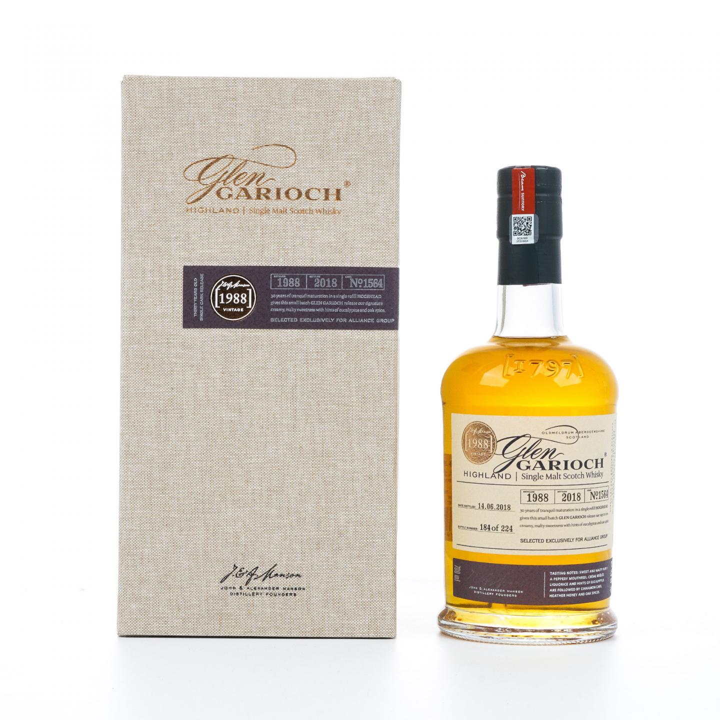 Glengarioch 格兰盖瑞 1988-2018 单桶#1564 小批量