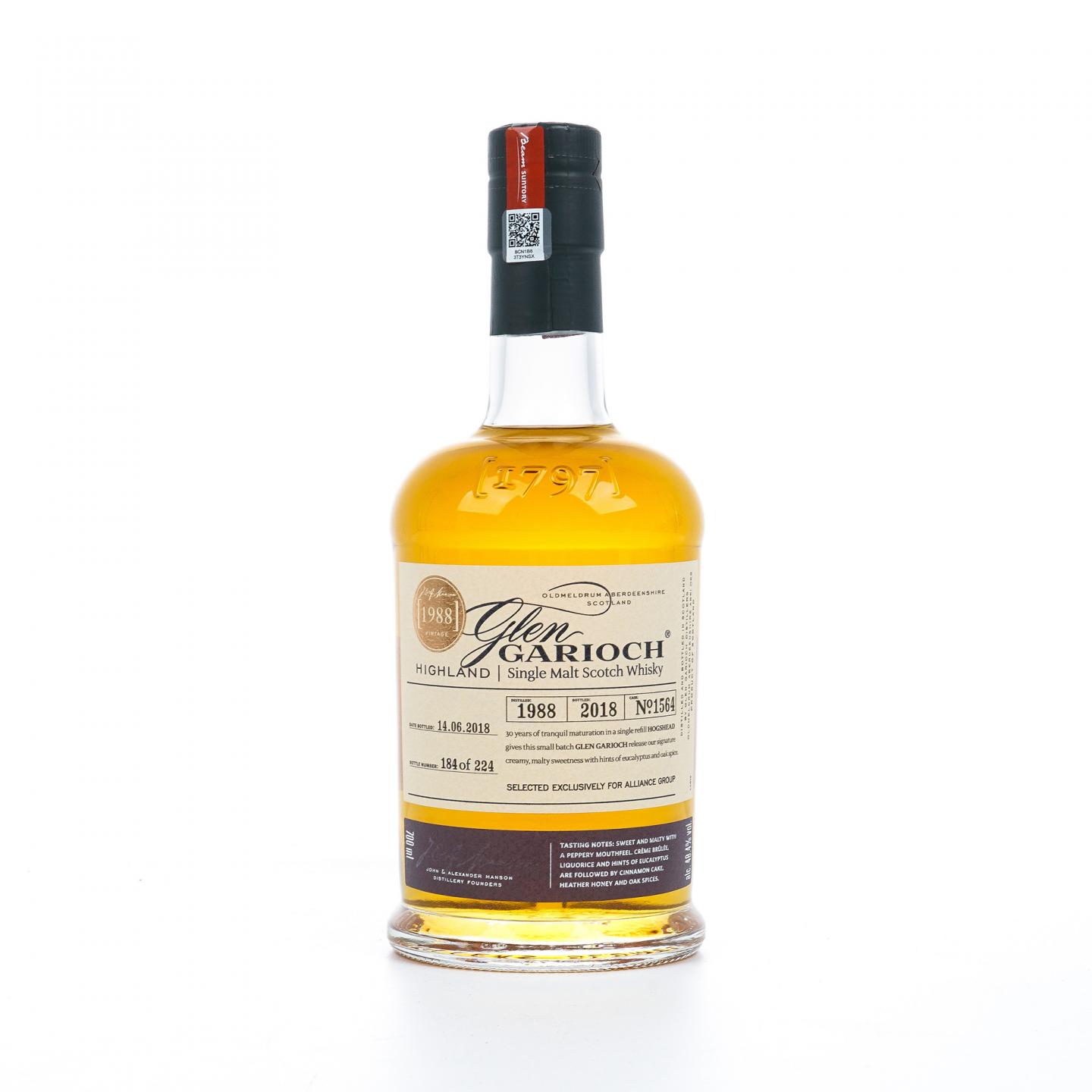 Glengarioch 格兰盖瑞 1988-2018 单桶#1564 小批量