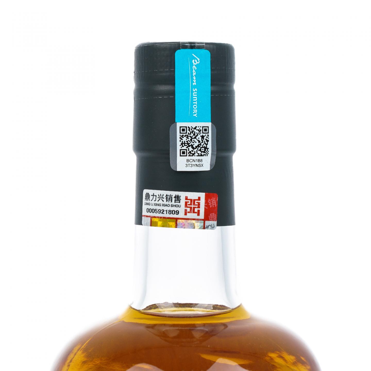 Glengarioch 格兰盖瑞 1988-2018 单桶#1564 小批量