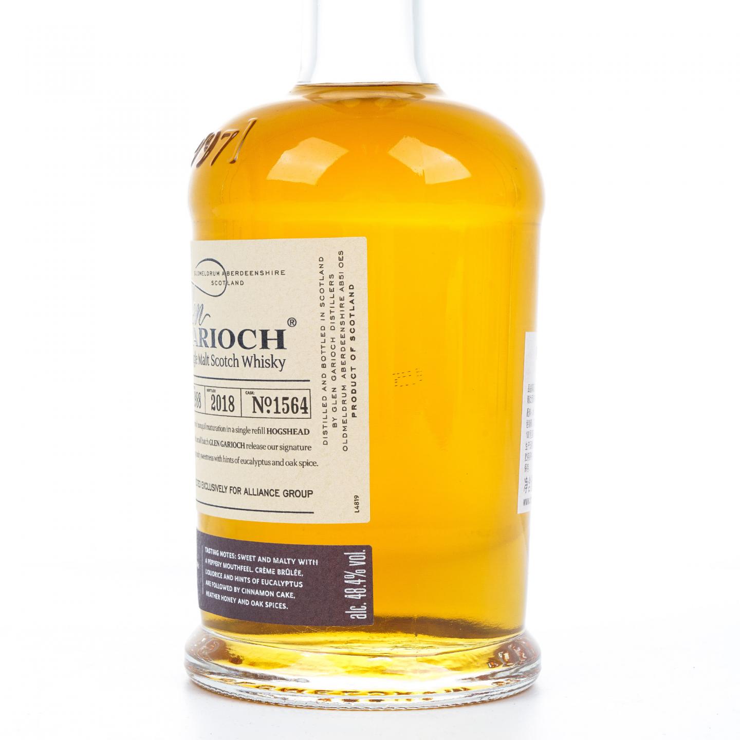 Glengarioch 格兰盖瑞 1988-2018 单桶#1564 小批量