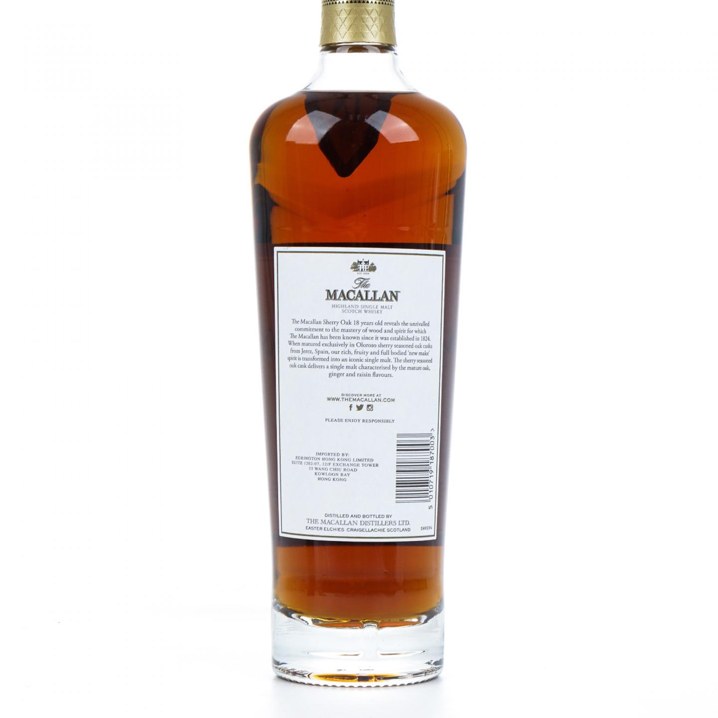 【附X光图】Macallan 麦卡伦 18年 2019 雪莉桶