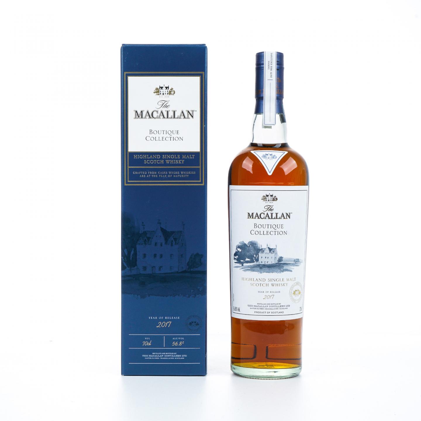 Macallan 麦卡伦 2017 桃园机场旗舰店 700ml
