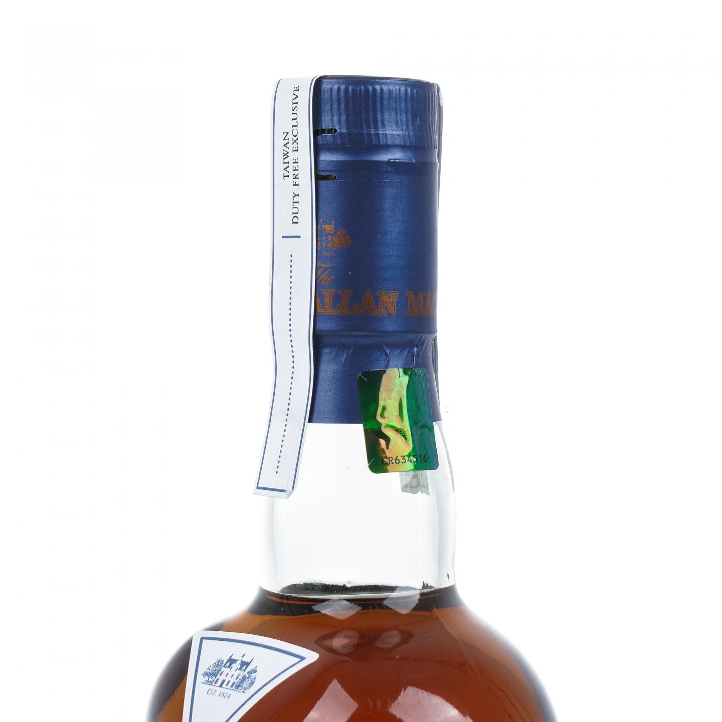 Macallan 麦卡伦 2017 桃园机场旗舰店 700ml