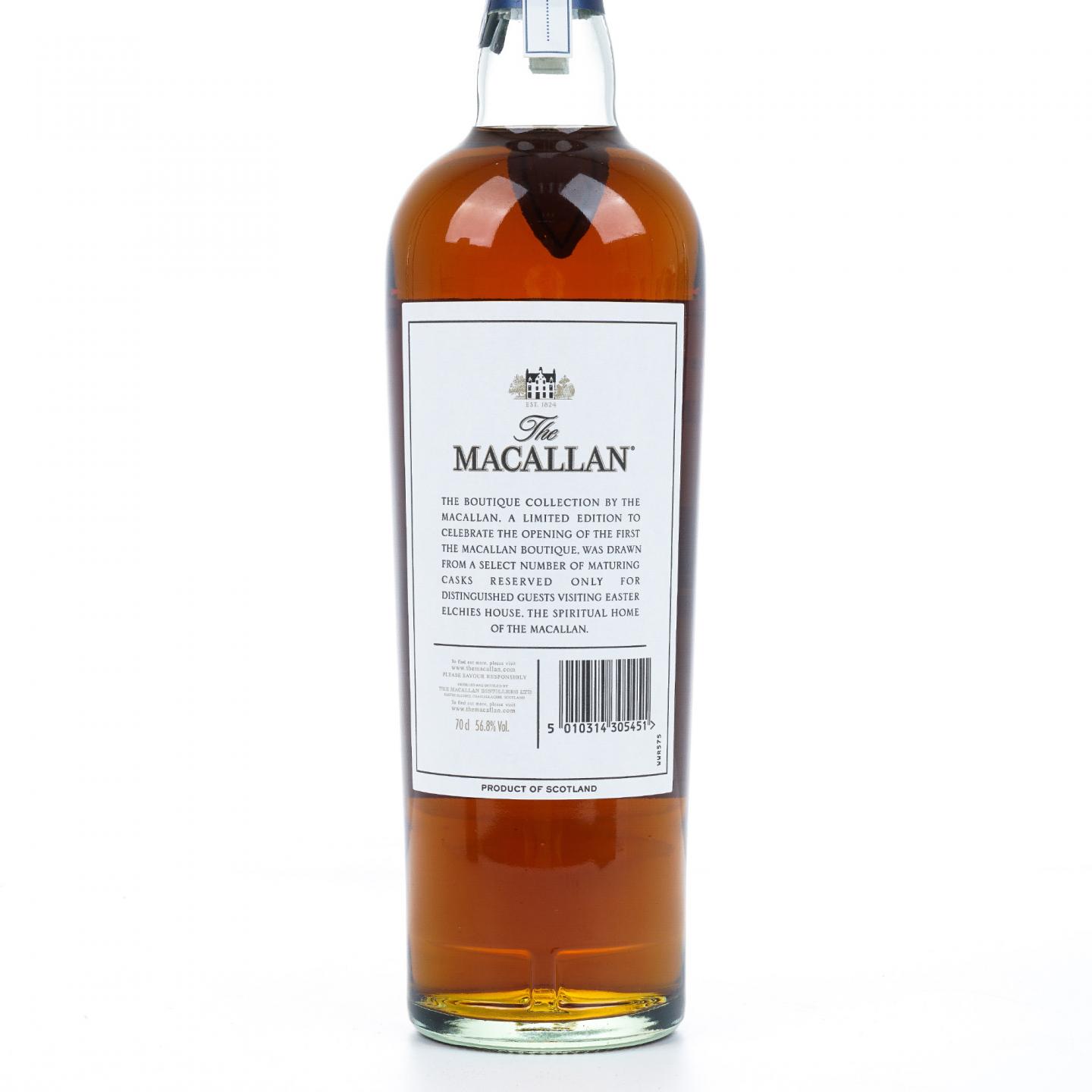Macallan 麦卡伦 2017 桃园机场旗舰店 700ml