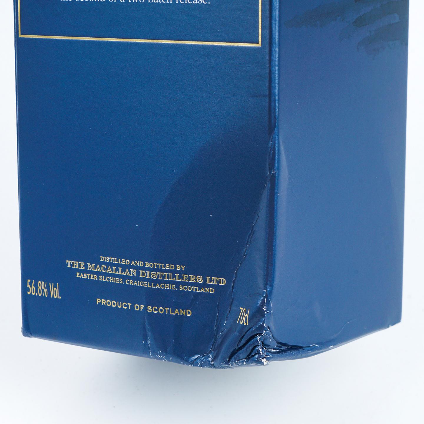 Macallan 麦卡伦 2017 桃园机场旗舰店 700ml