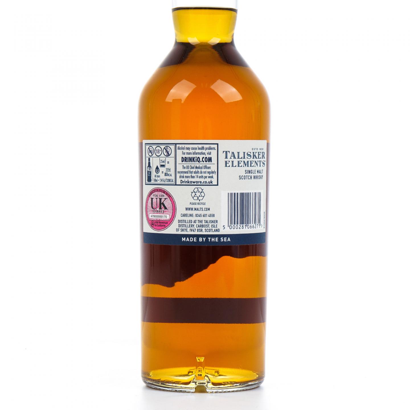 Talisker 泰斯卡 27年 2022 Elements 限定版 桶强