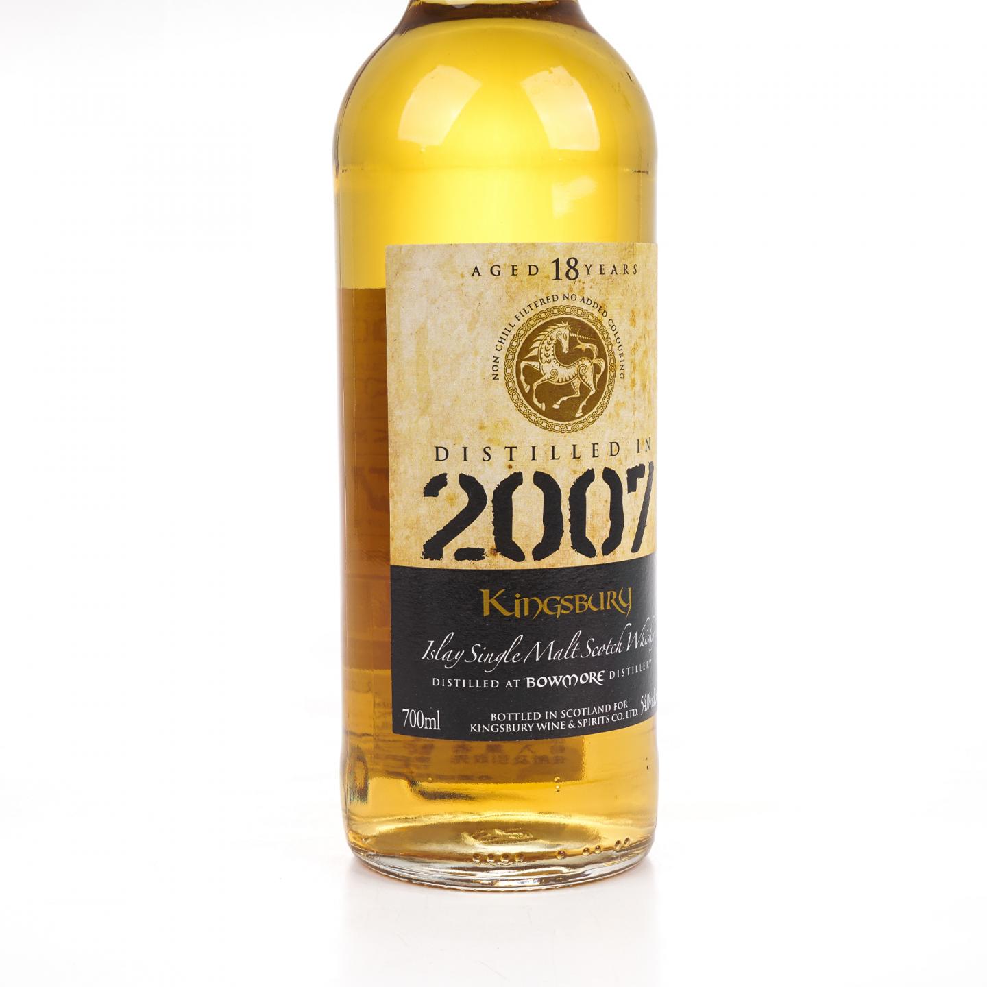 Bowmore 波摩 18年 2007 Kingsbury