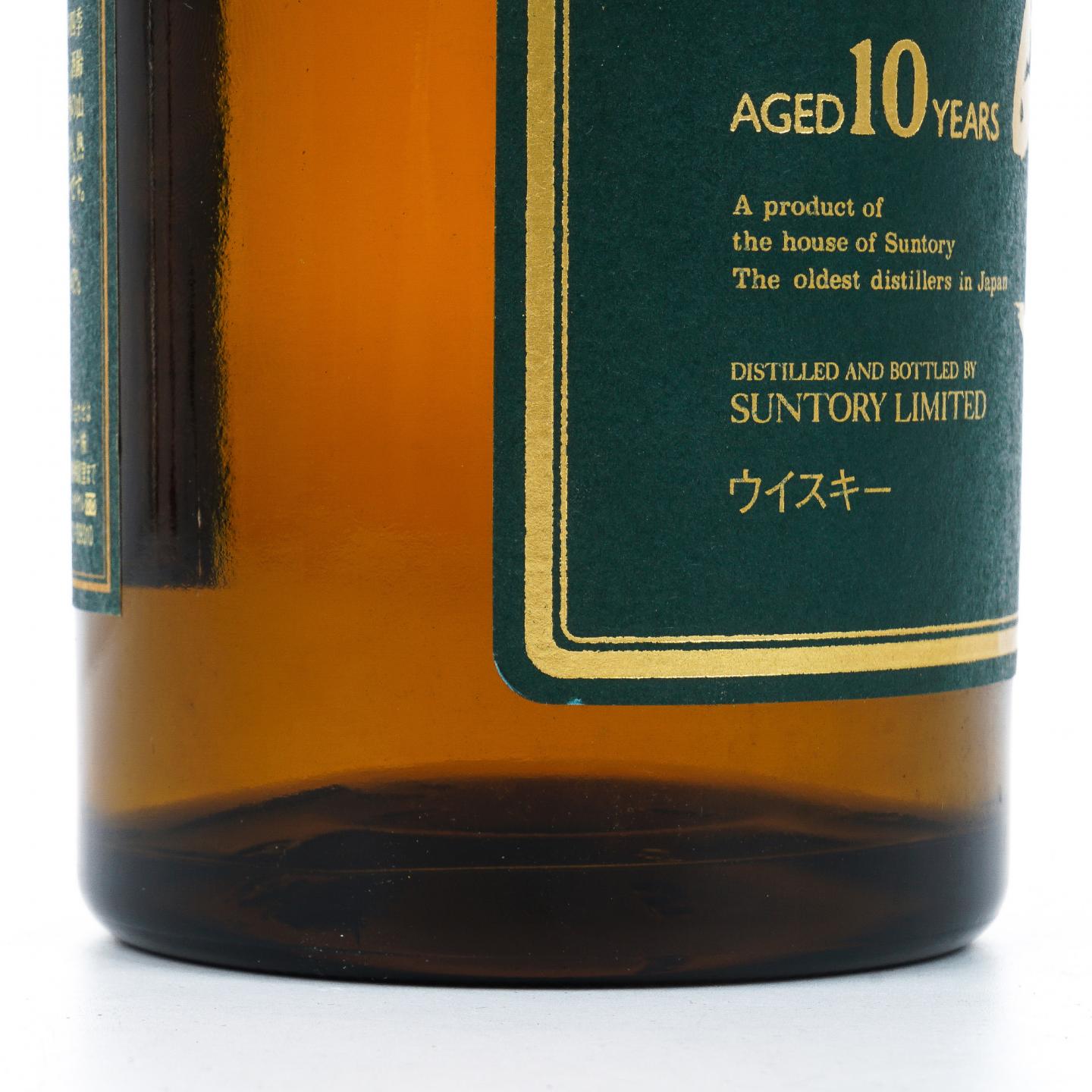 山崎 10年 金花标 Pure Malt 绿标 700ml