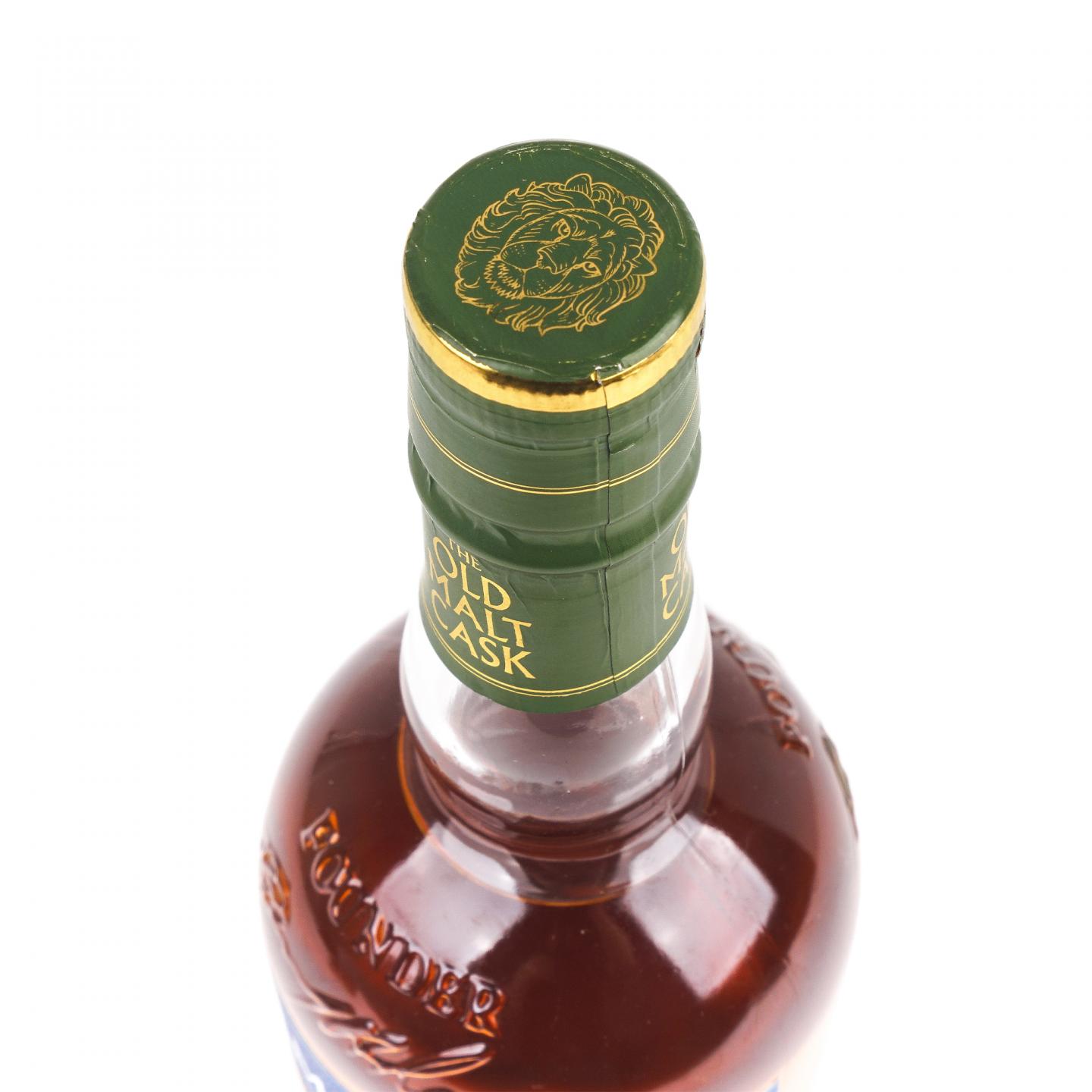 Auchentoshan 欧肯特轩 17年 1997-2015 HL The Old Malt Cask