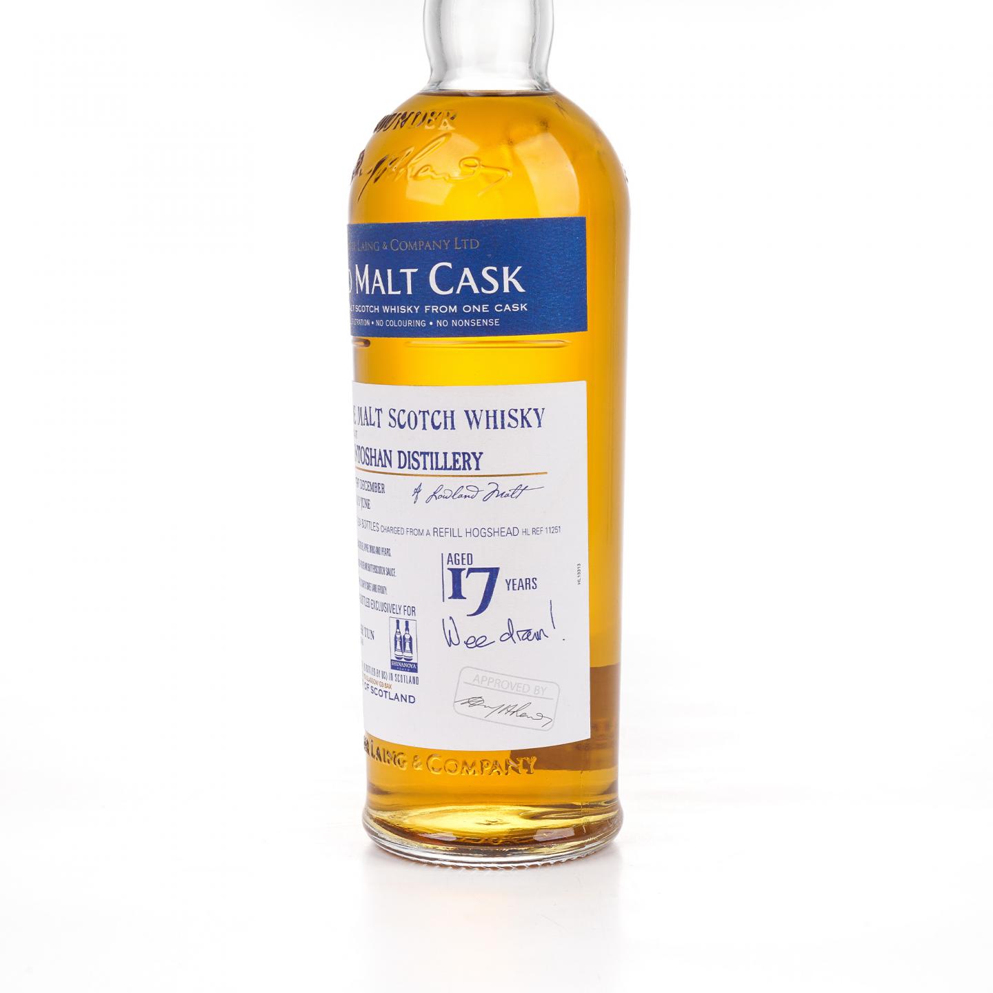 Auchentoshan 欧肯特轩 17年 1997-2015 HL The Old Malt Cask