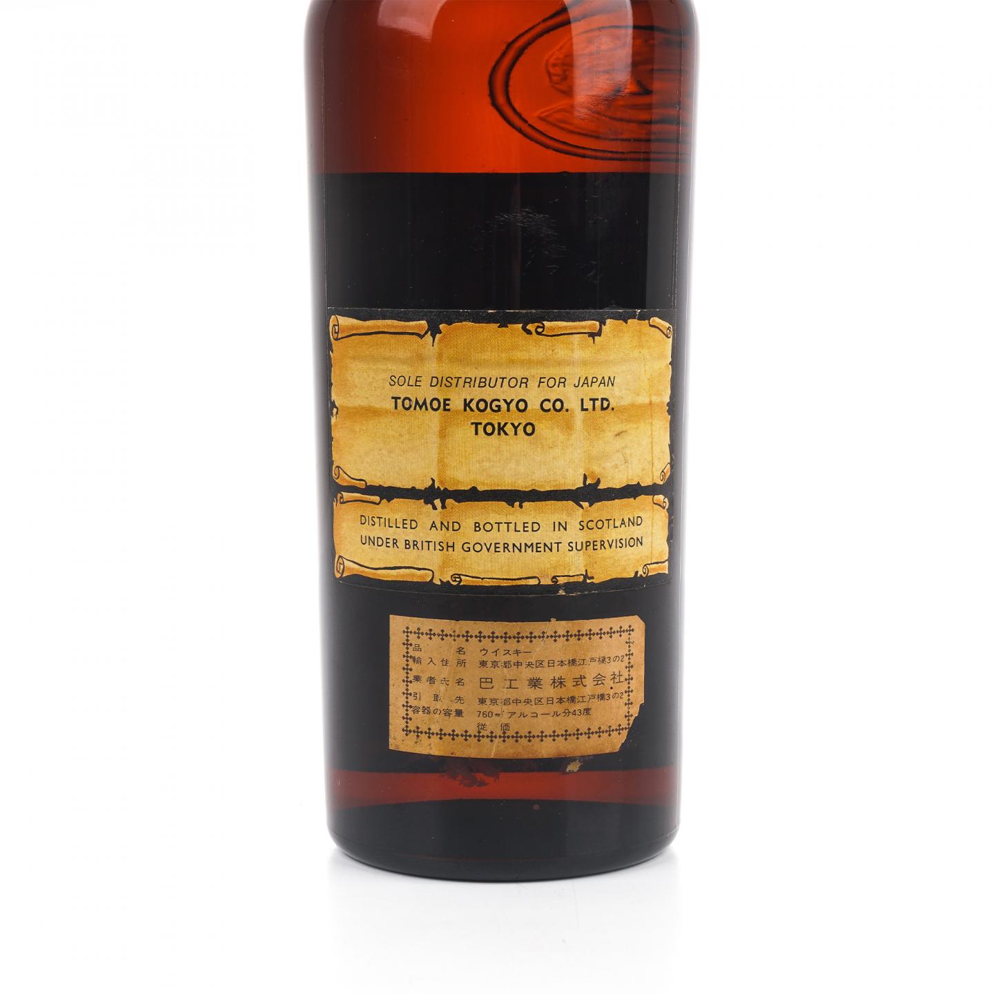 Abbot's Choice 调和 旧版 760ml