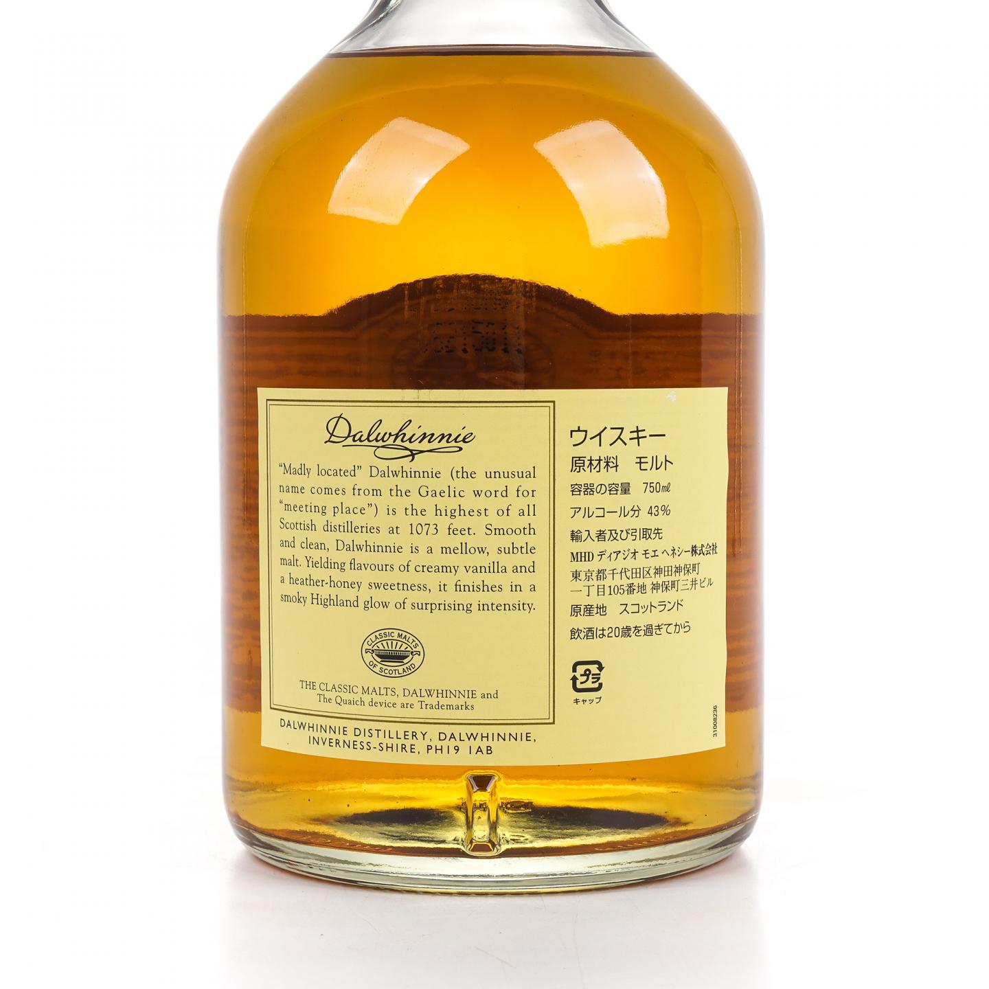 Dalwhinnie 达尔维尼 15年 The Gentle Spirit 750ml