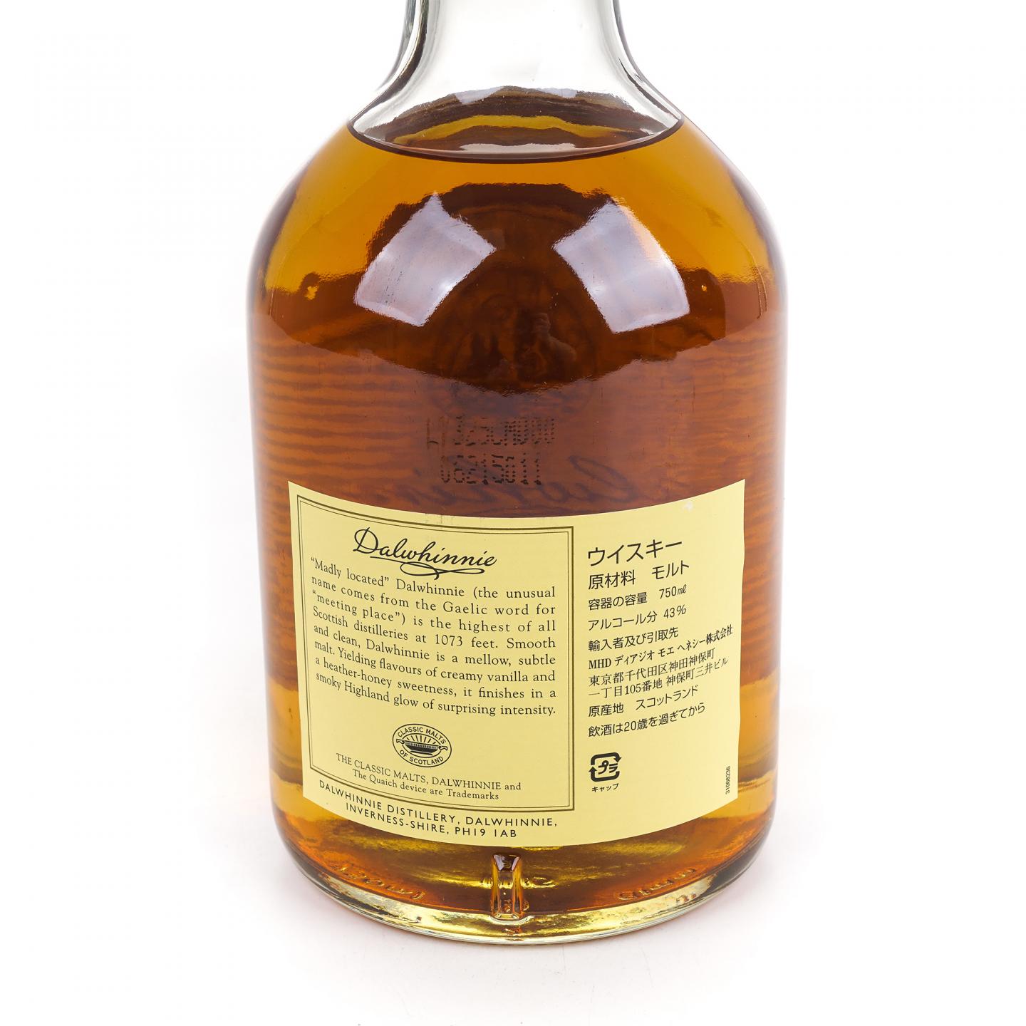 Dalwhinnie 达尔维尼 15年 The Gentle Spirit 750ml