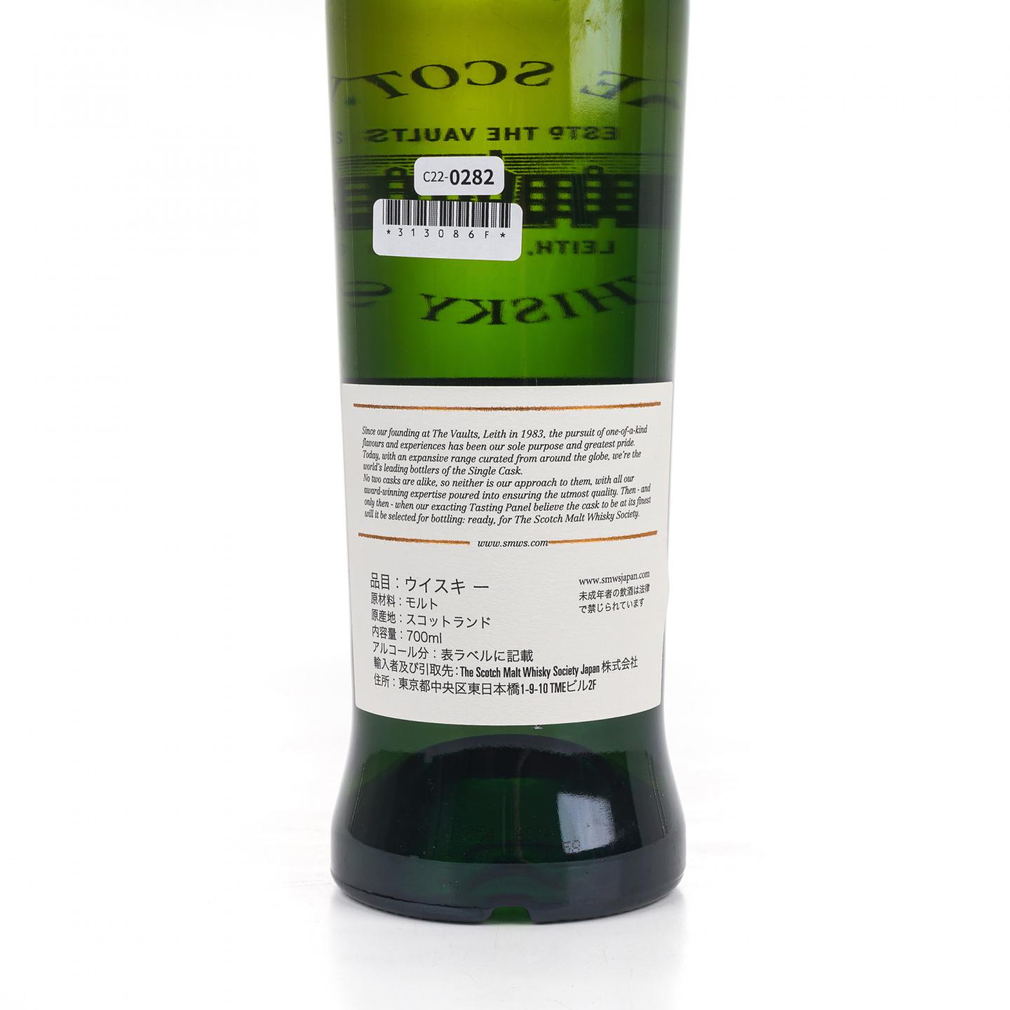 SMWS 96.13 格兰多纳 9年 2007 A lucky find 单桶