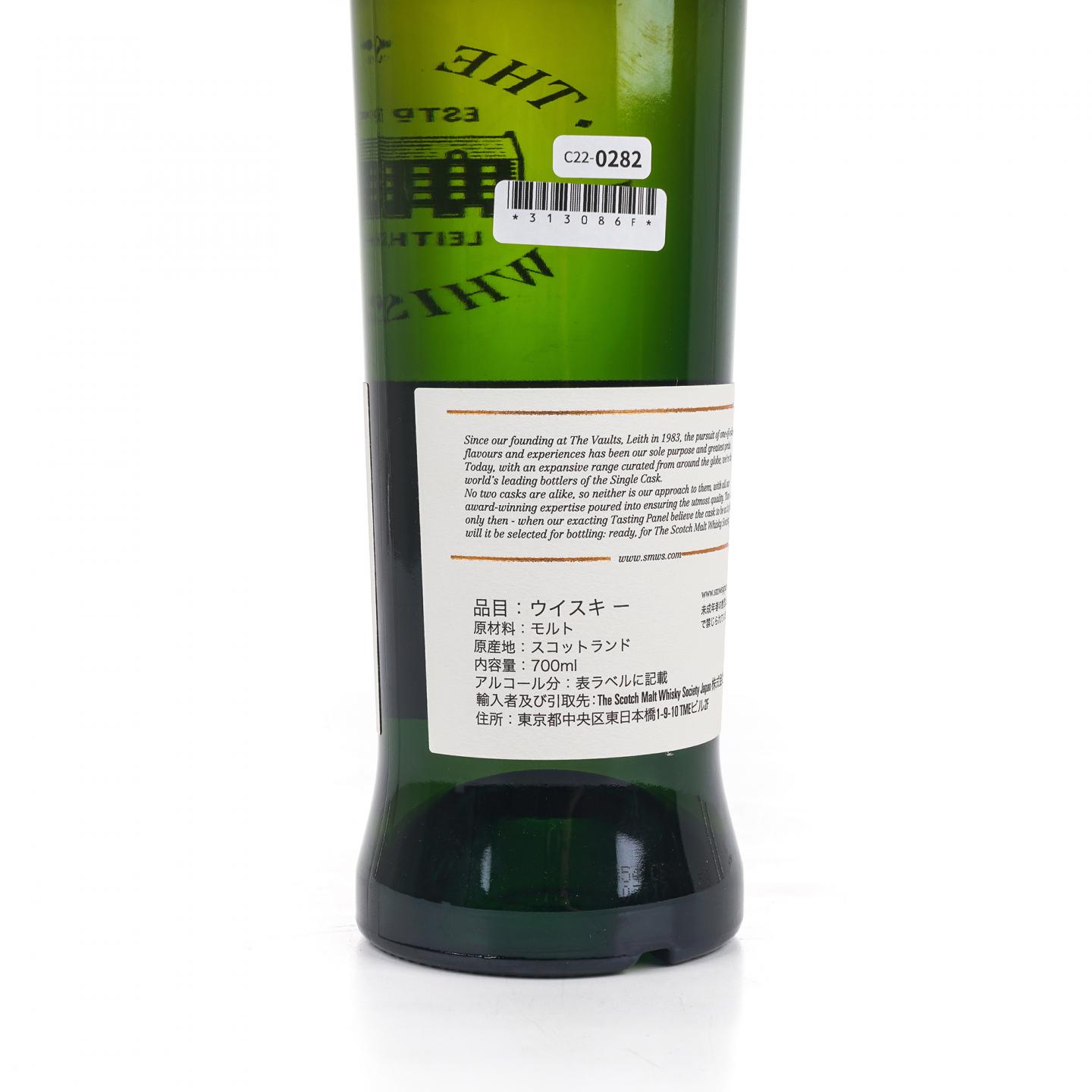 SMWS 96.13 格兰多纳 9年 2007 A lucky find 单桶