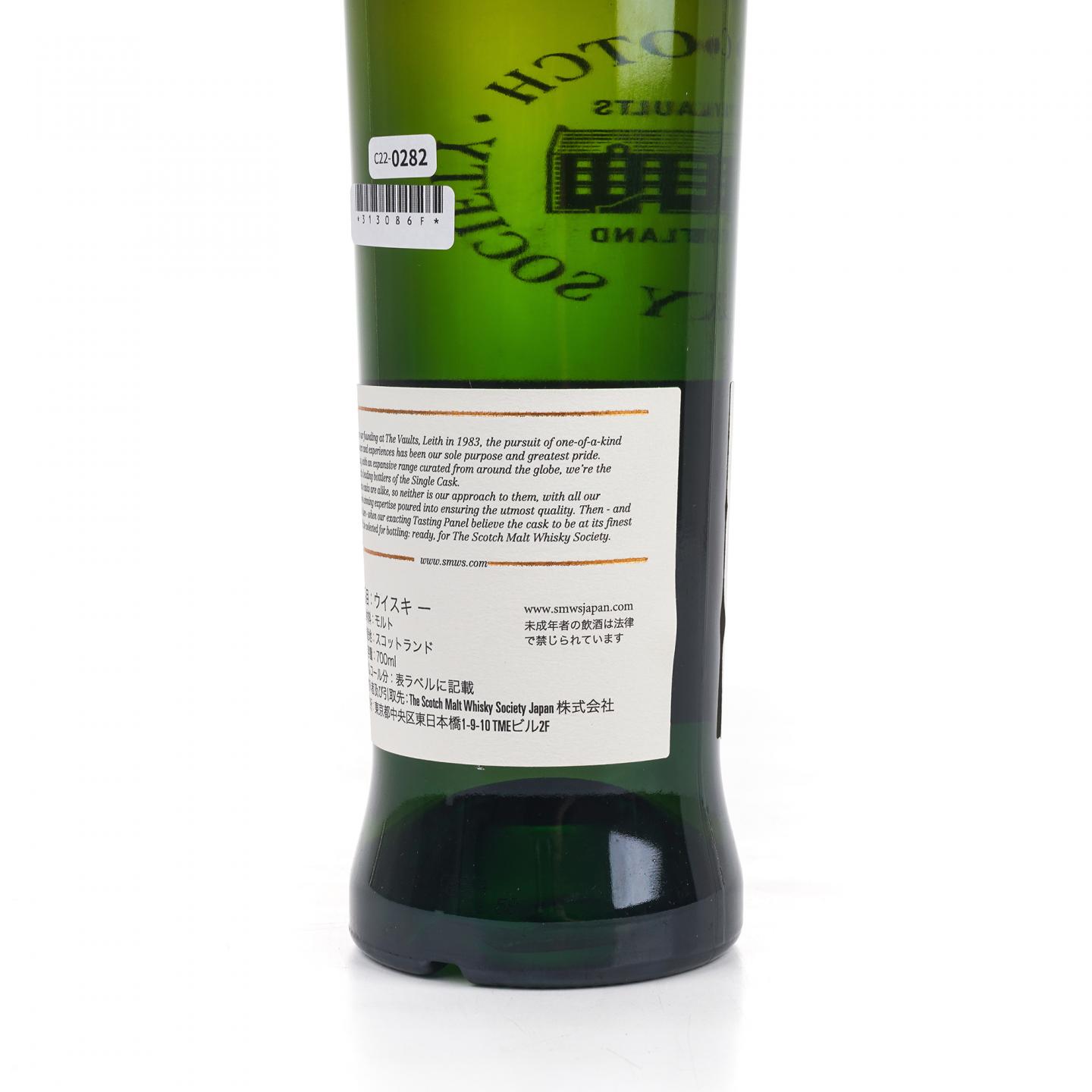 SMWS 96.13 格兰多纳 9年 2007 A lucky find 单桶