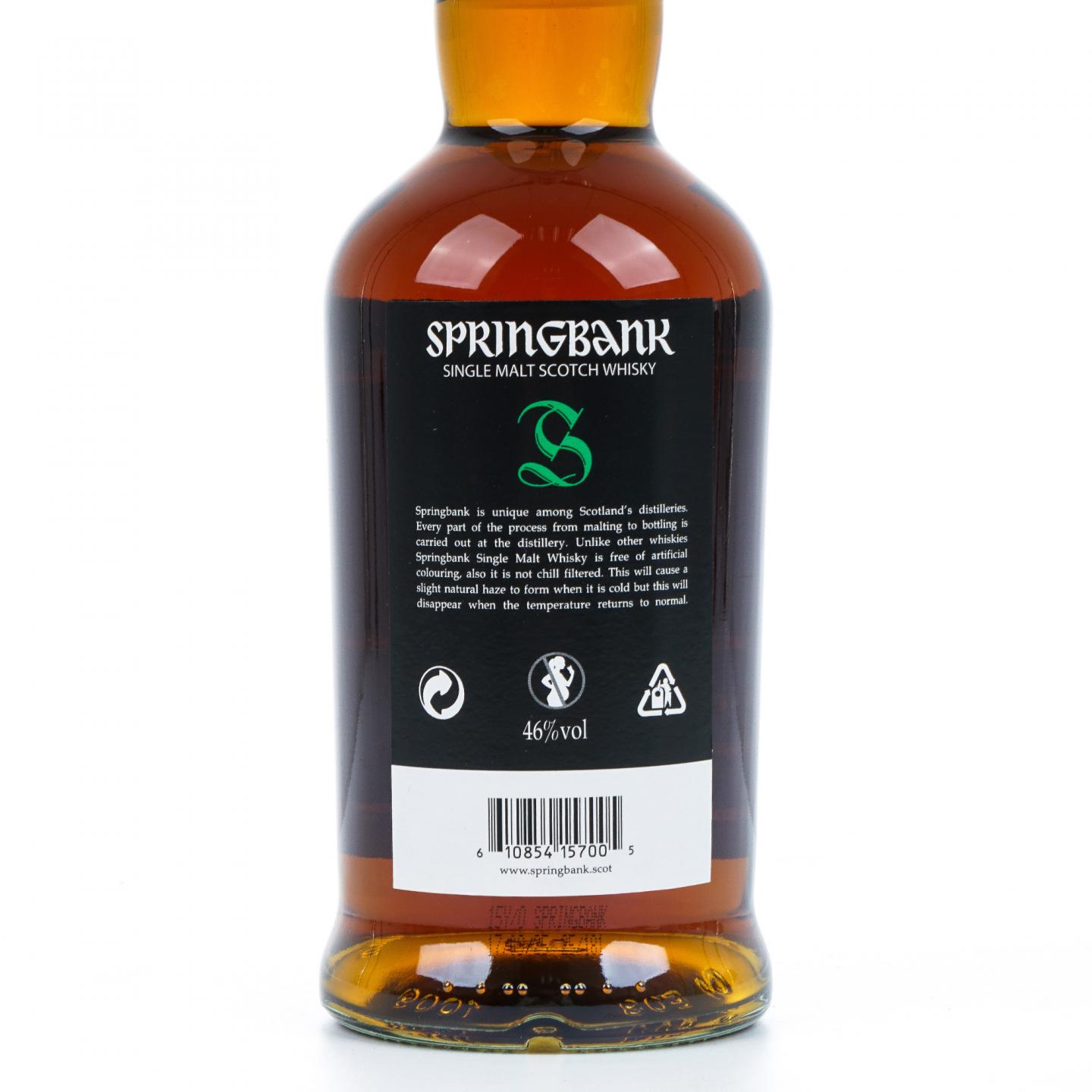 Springbank 云顶 15年 2025