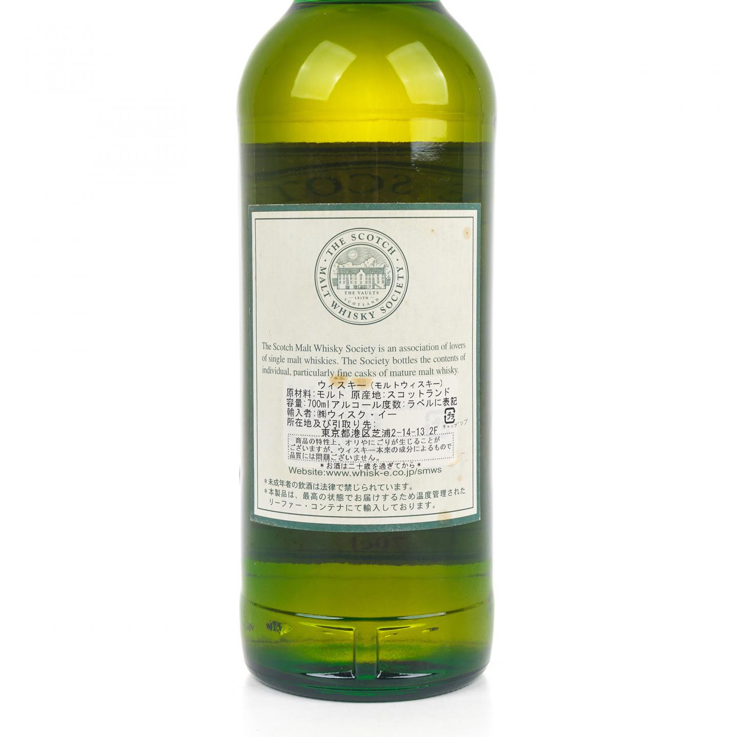 SMWS 44.34 克莱拉奇 8年 1999-2007 单桶