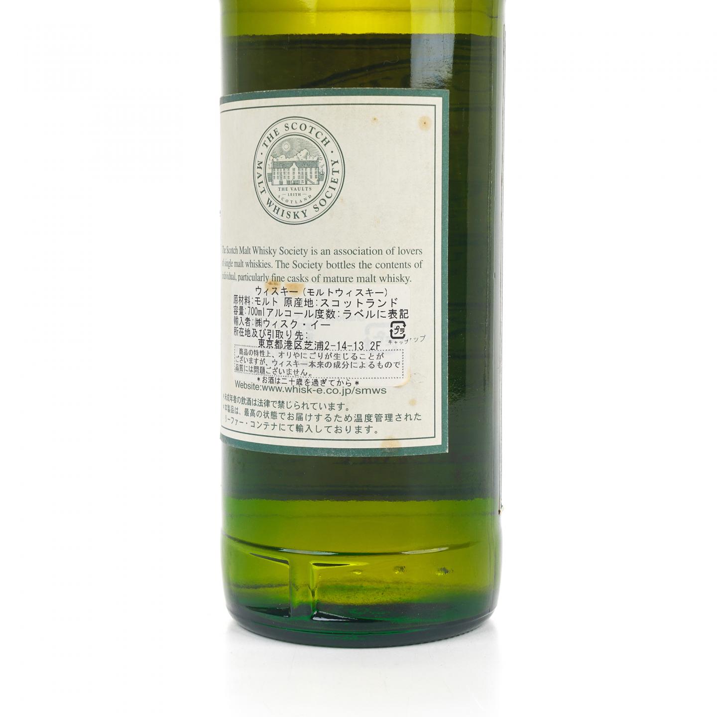 SMWS 44.34 克莱拉奇 8年 1999-2007 单桶