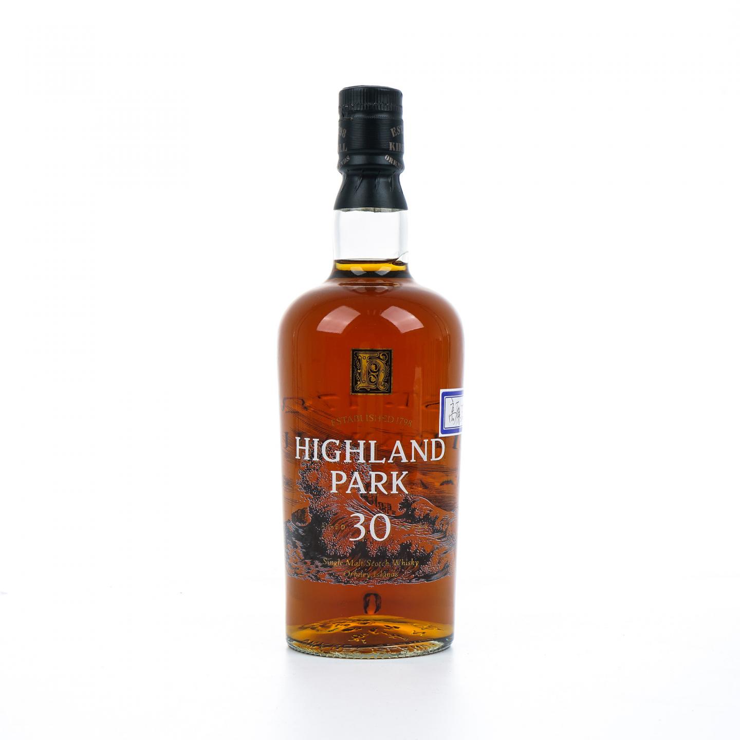 Highland Park 高原骑士 30年 48.1%Vol.
