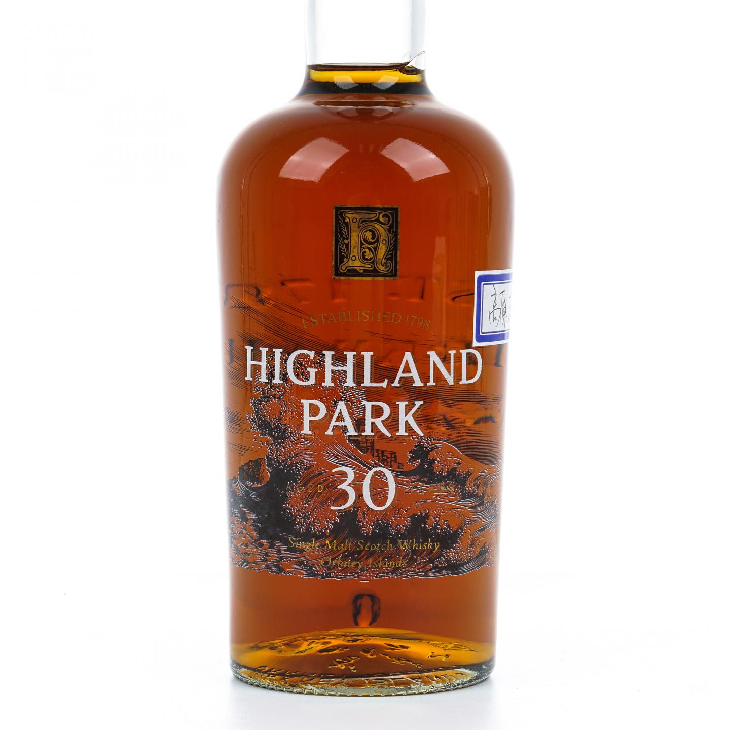 Highland Park 高原骑士 30年 48.1%Vol.