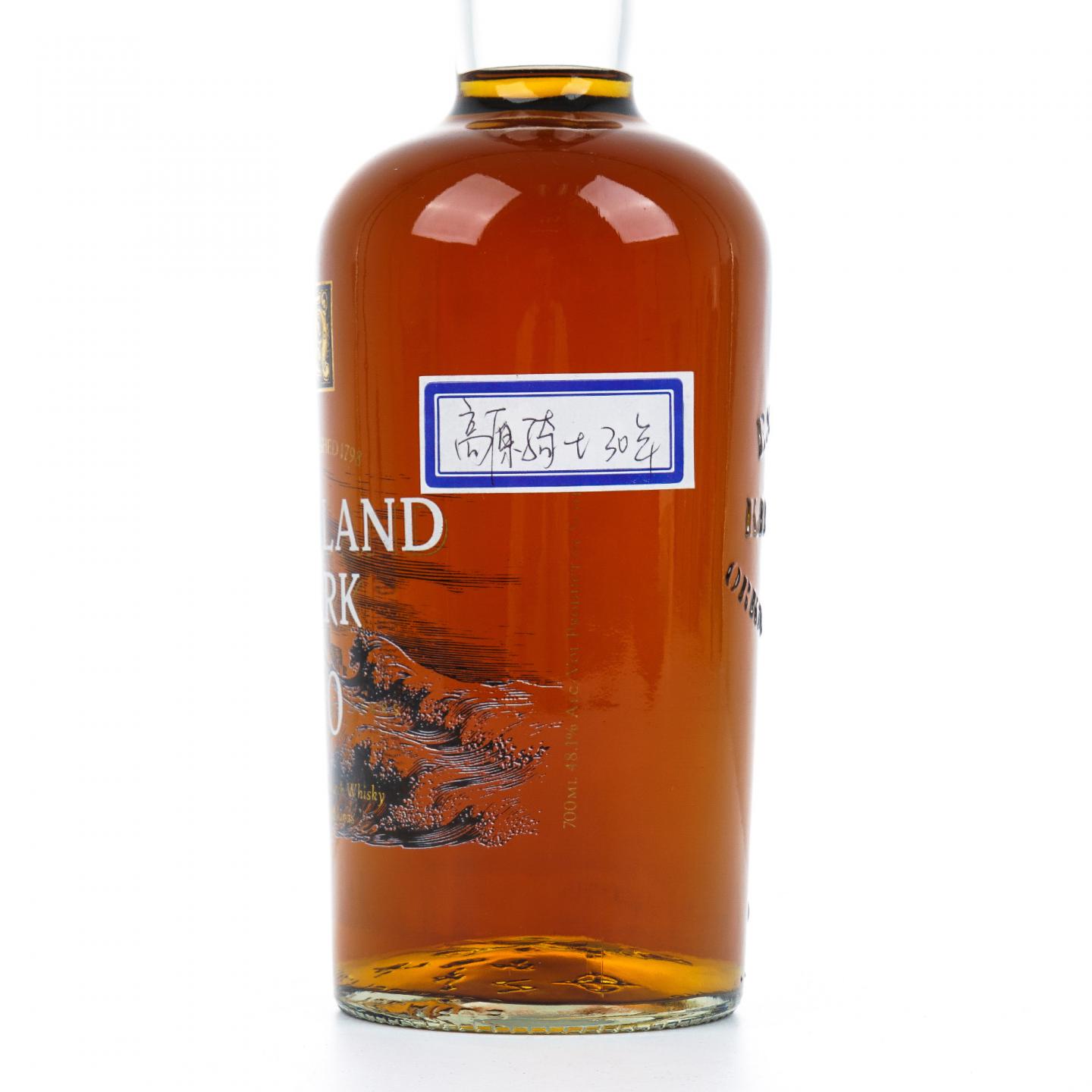 Highland Park 高原骑士 30年 48.1%Vol.