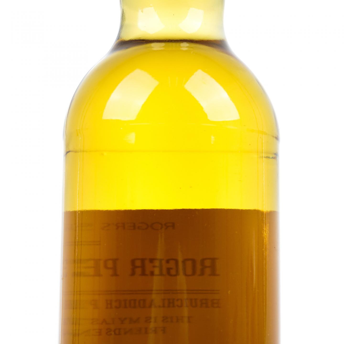 布赫拉迪 15年 私人桶#794