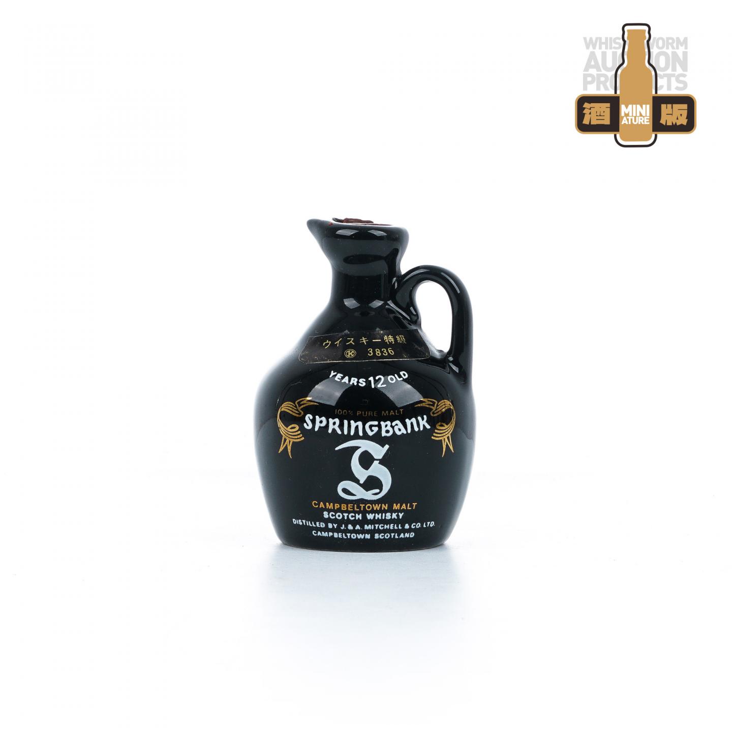 【酒版】Springbank 云顶 12年 陶瓷瓶 37ml 特级