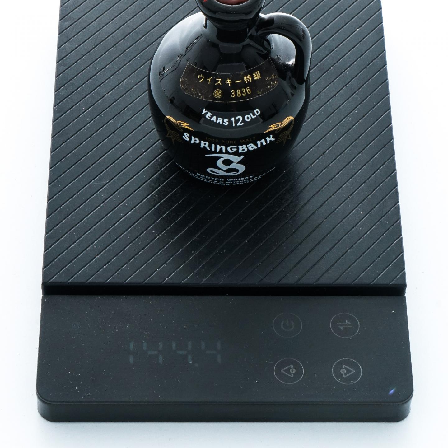 【酒版】Springbank 云顶 12年 陶瓷瓶 37ml 特级