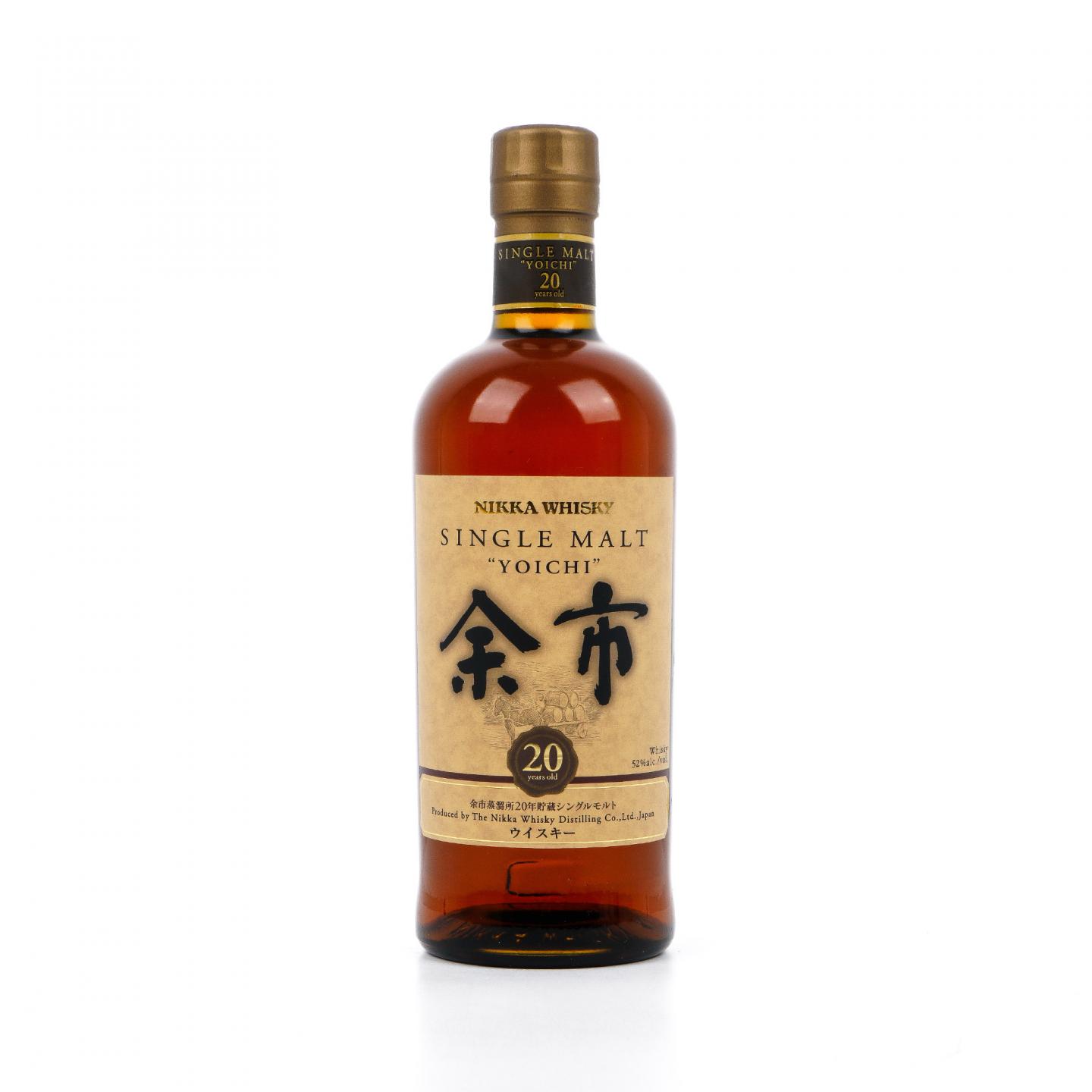 余市 20年贮藏 单一麦芽