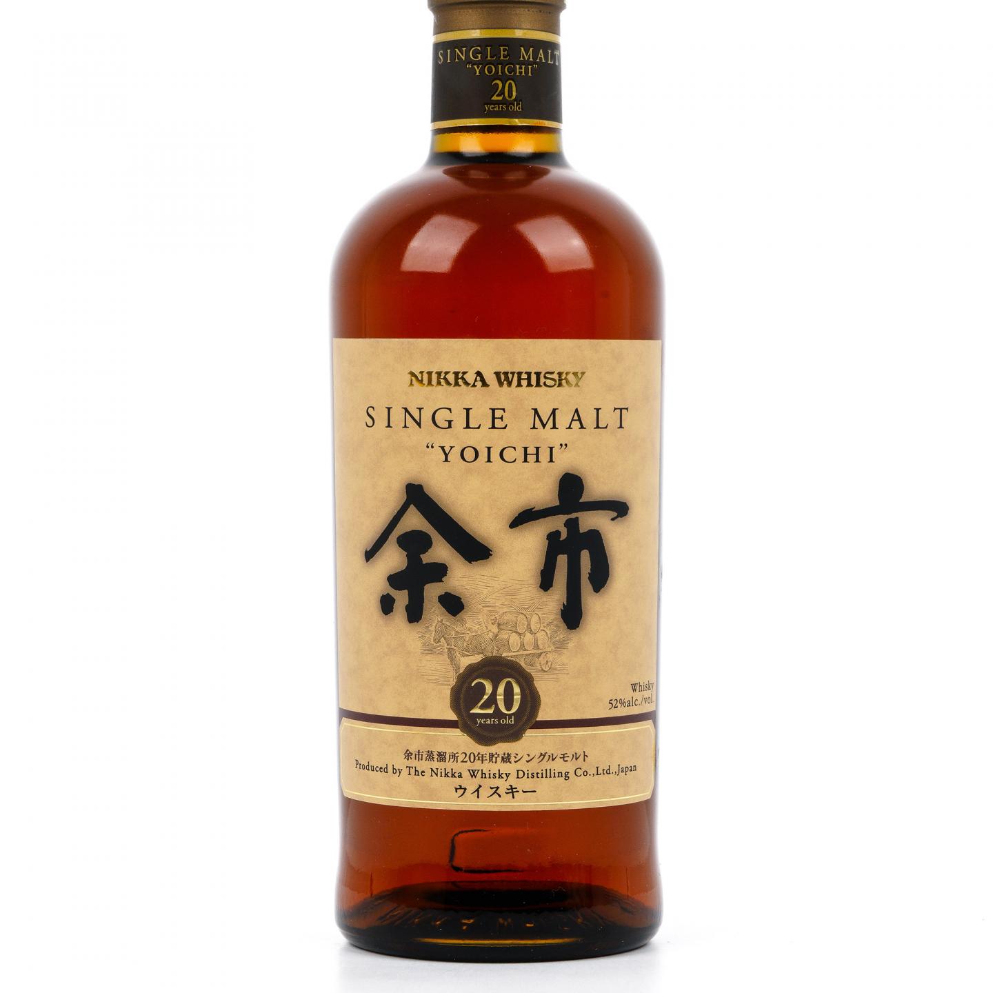 余市 20年贮藏 单一麦芽