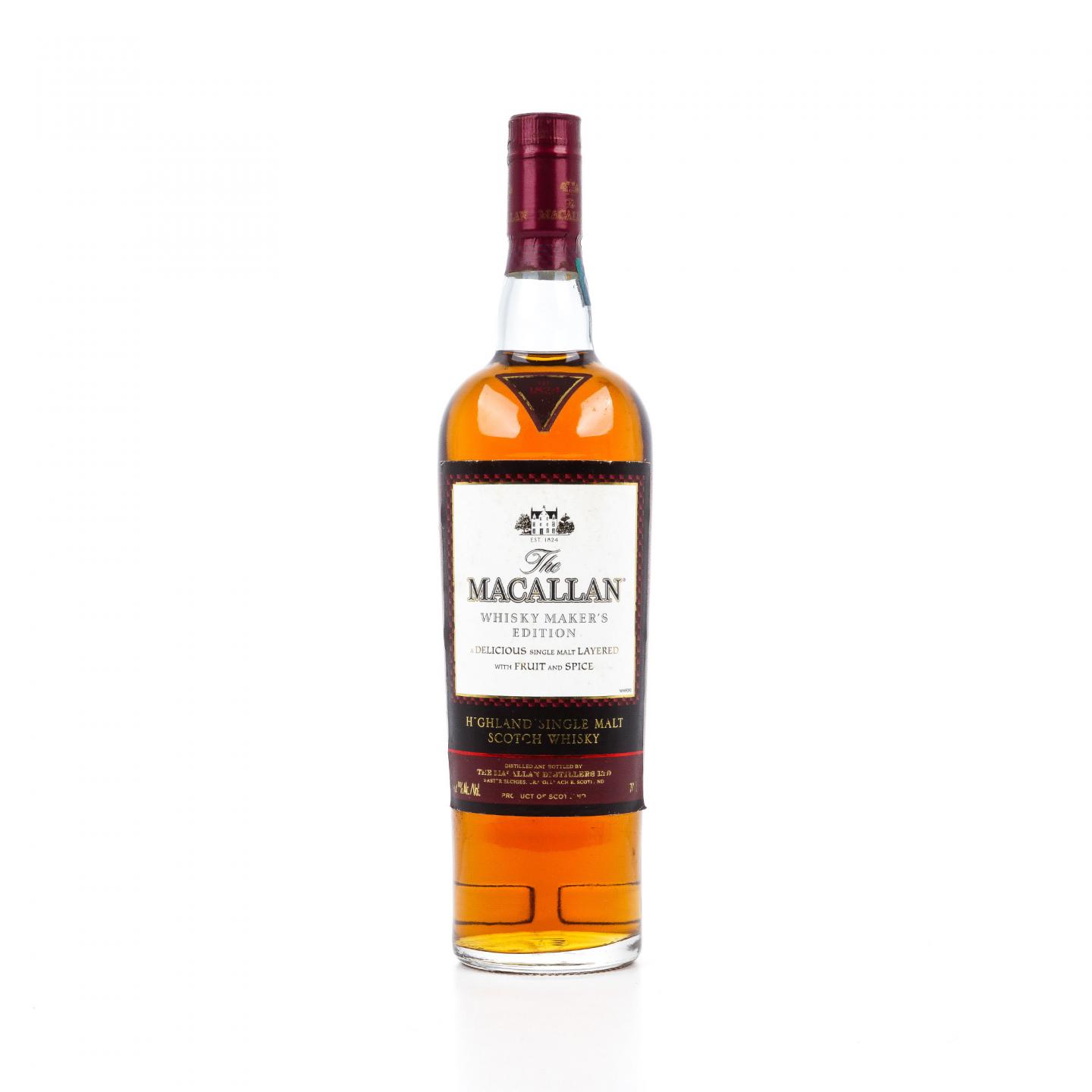 麦卡伦 大师风华 精神家园 X光系列