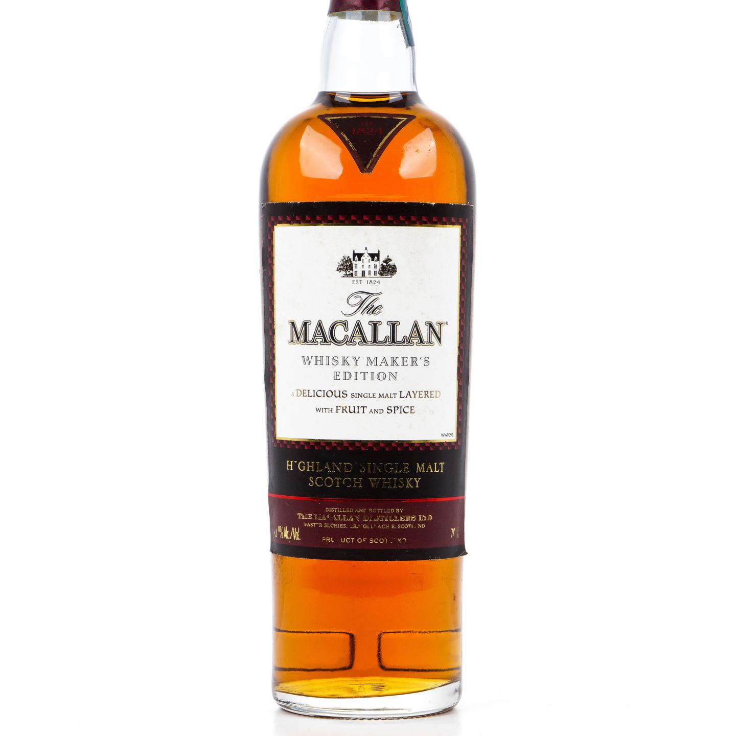 麦卡伦 大师风华 精神家园 X光系列