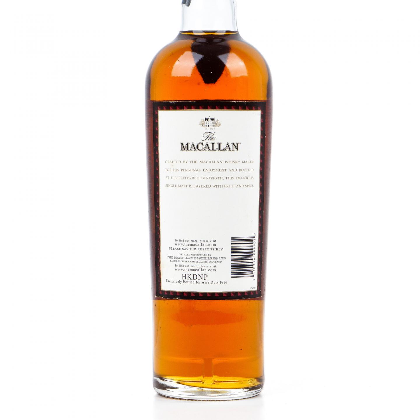 麦卡伦 大师风华 精神家园 X光系列