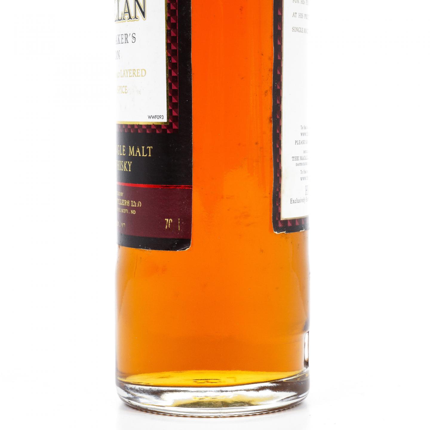 麦卡伦 大师风华 精神家园 X光系列