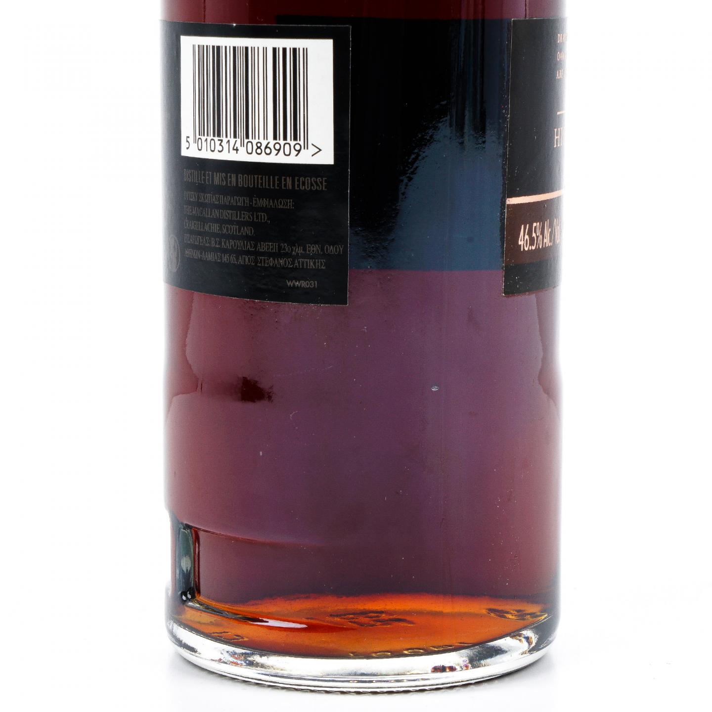 麦卡伦 Oscuro 深棕 1824系列