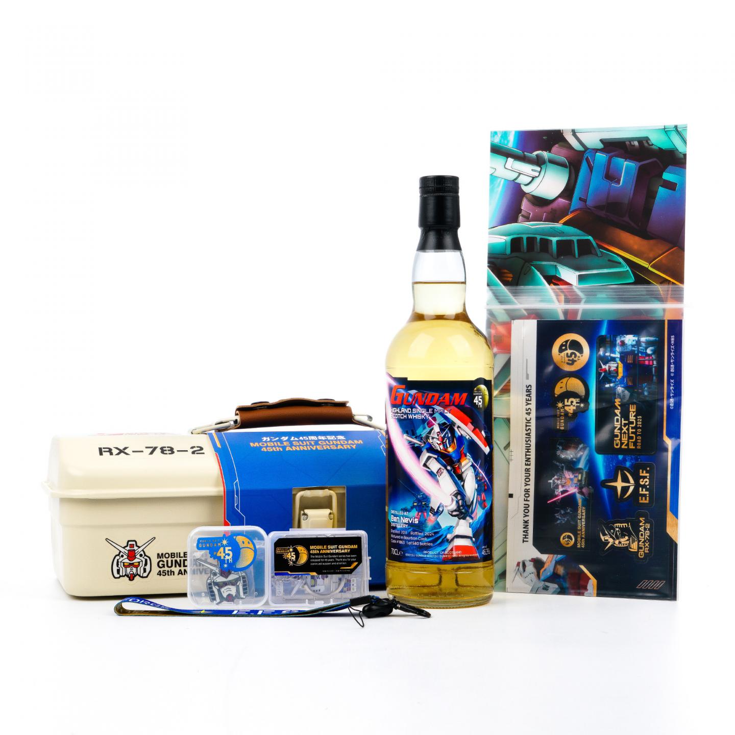 Ben Nevis 本尼维斯 13年 2011-2024 波本桶#1863 高达45周年纪念