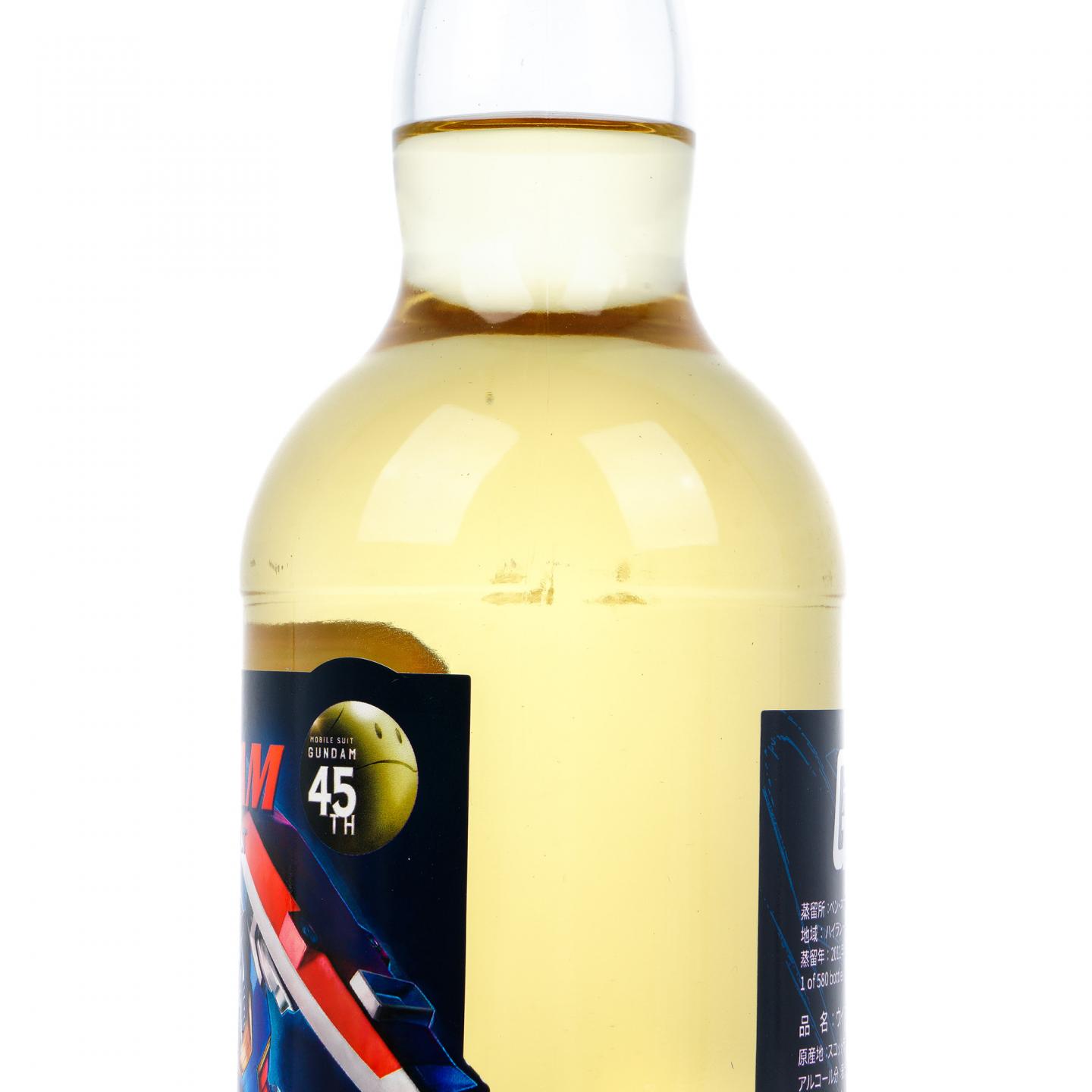 Ben Nevis 本尼维斯 13年 2011-2024 波本桶#1863 高达45周年纪念