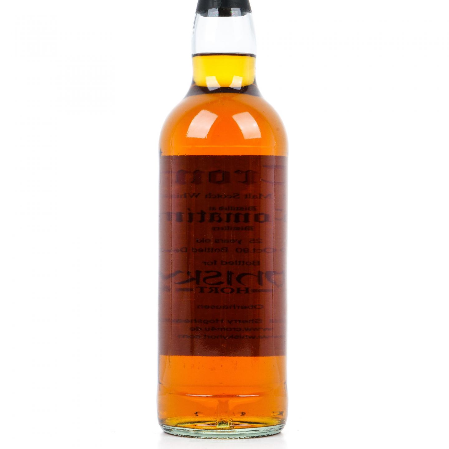 Tomatin 汤马丁 25年 1990-2015 雪莉桶