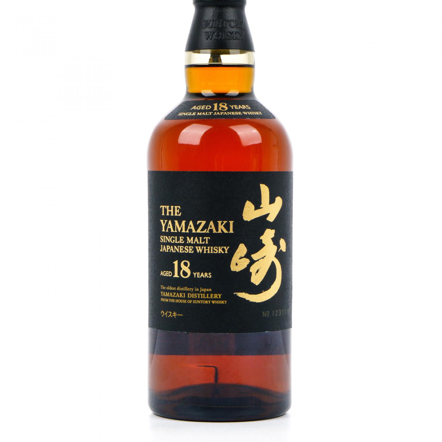 山崎 18年 金字黑标 No.1231116