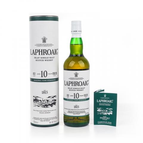 拉弗格 10年 2020 Batch 012 桶强 行货