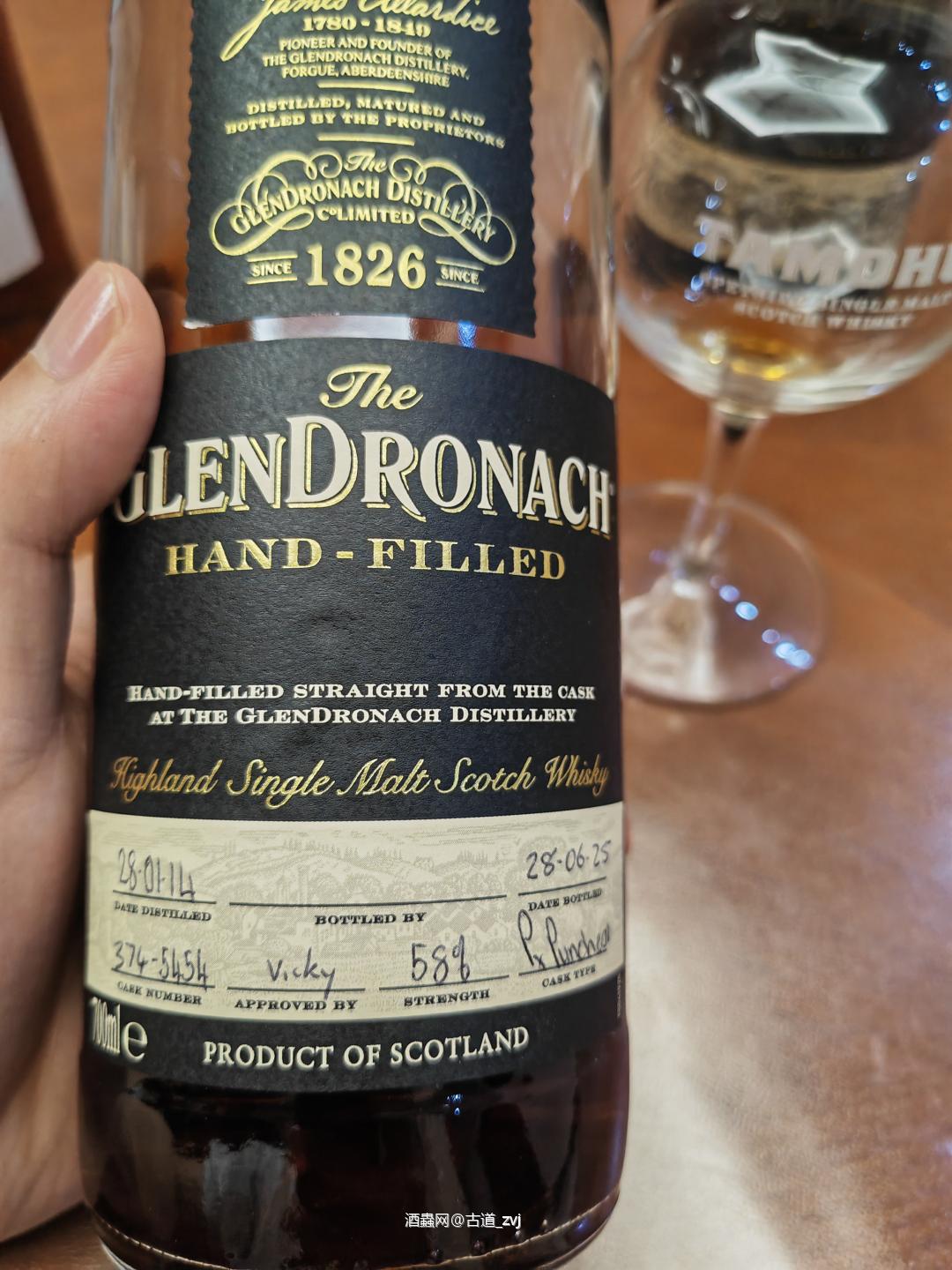 朗格罗-格兰多纳手工瓶小pk