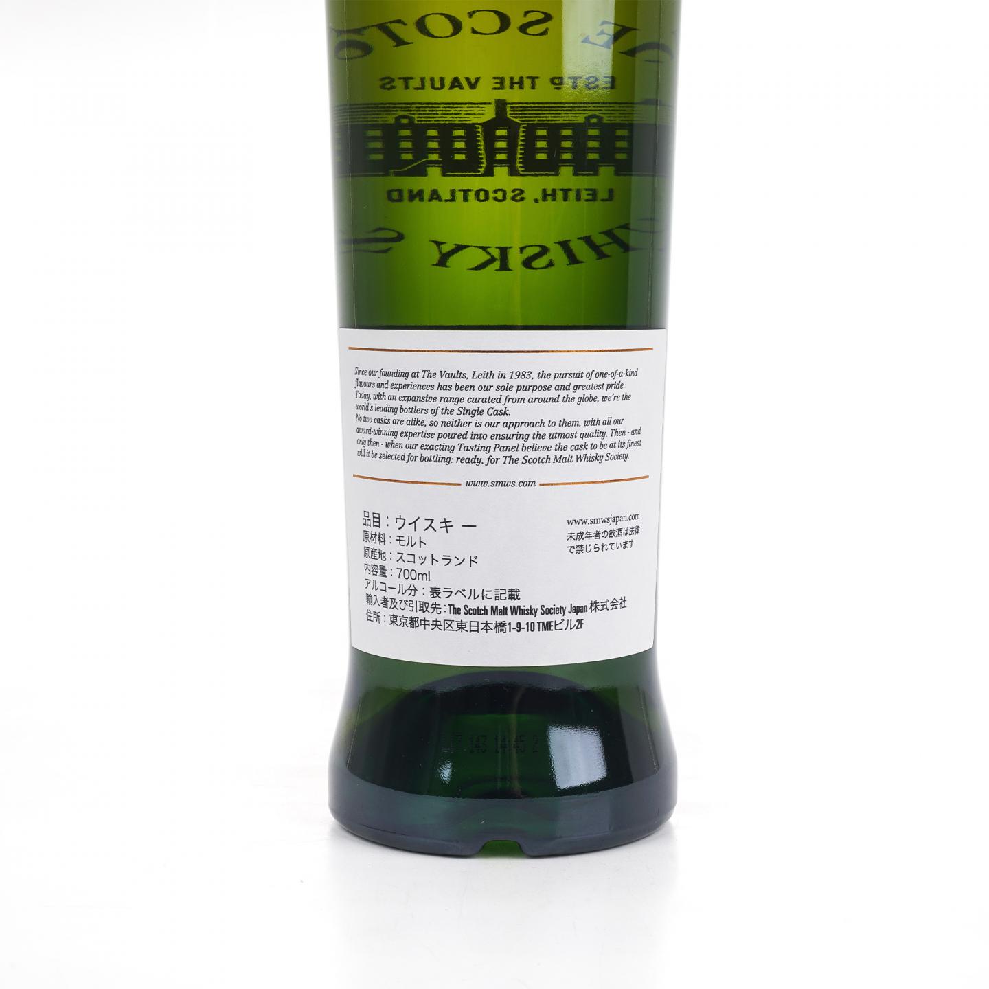 SMWS 29.220 拉弗格 20年 1996 单桶