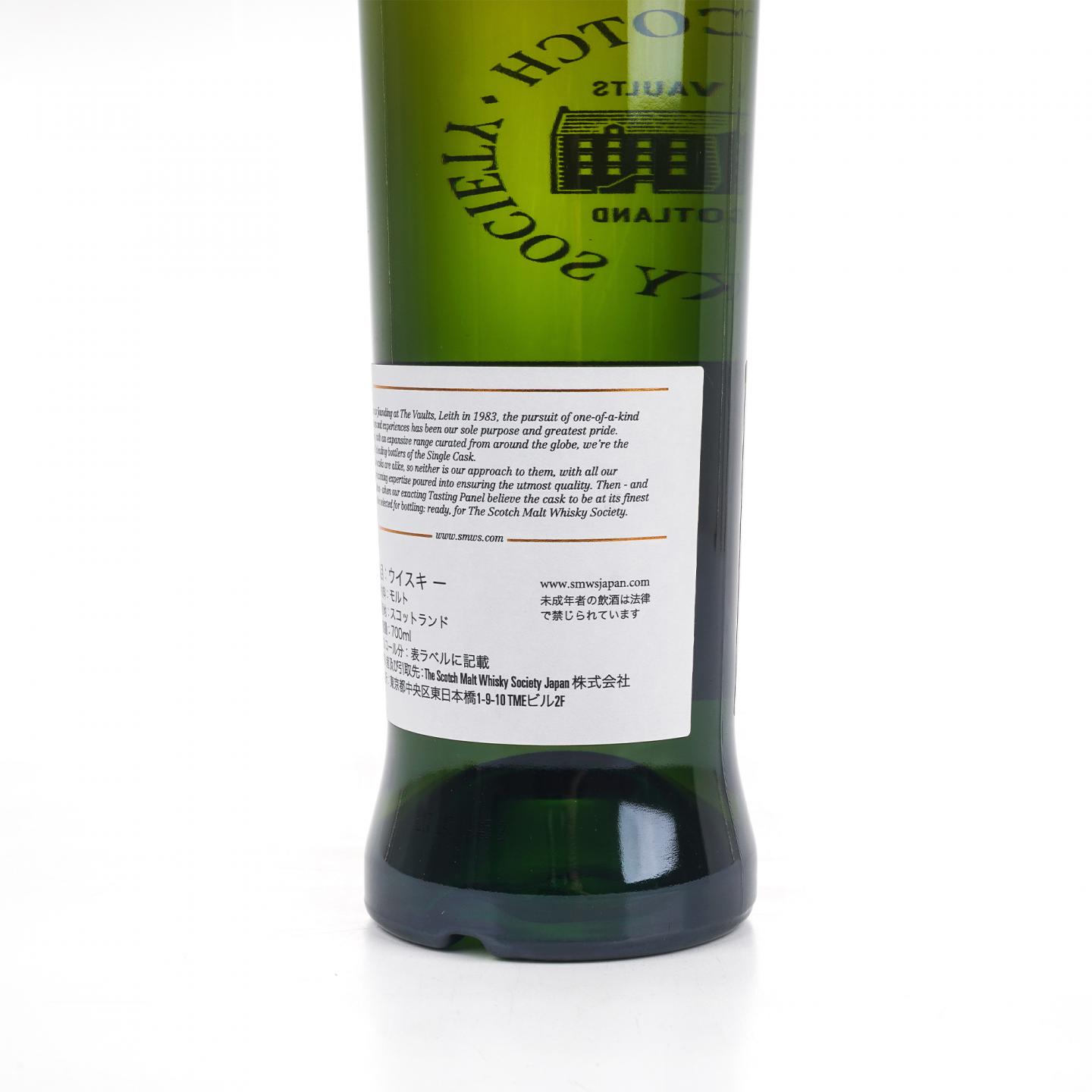 SMWS 29.220 拉弗格 20年 1996 单桶